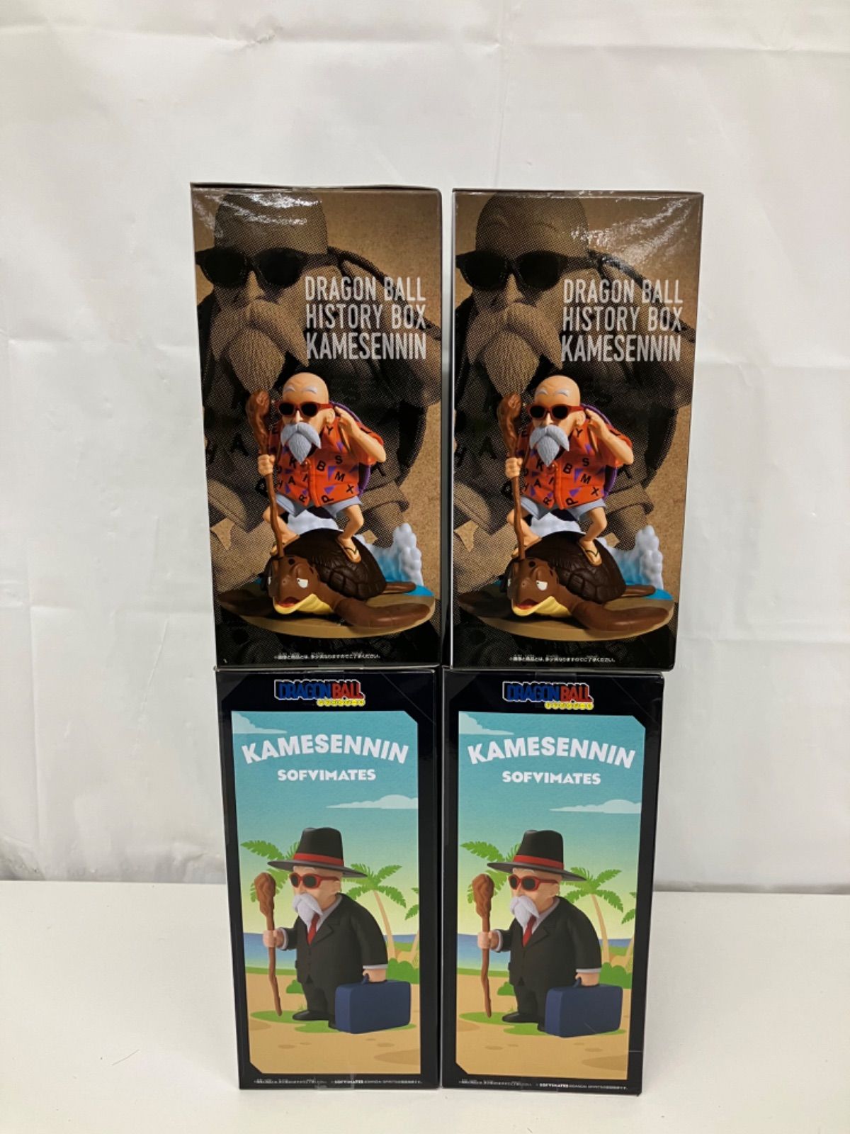 未開封 ドラゴンボール SOFVIMATES スーツスタイル History Box 亀仙人