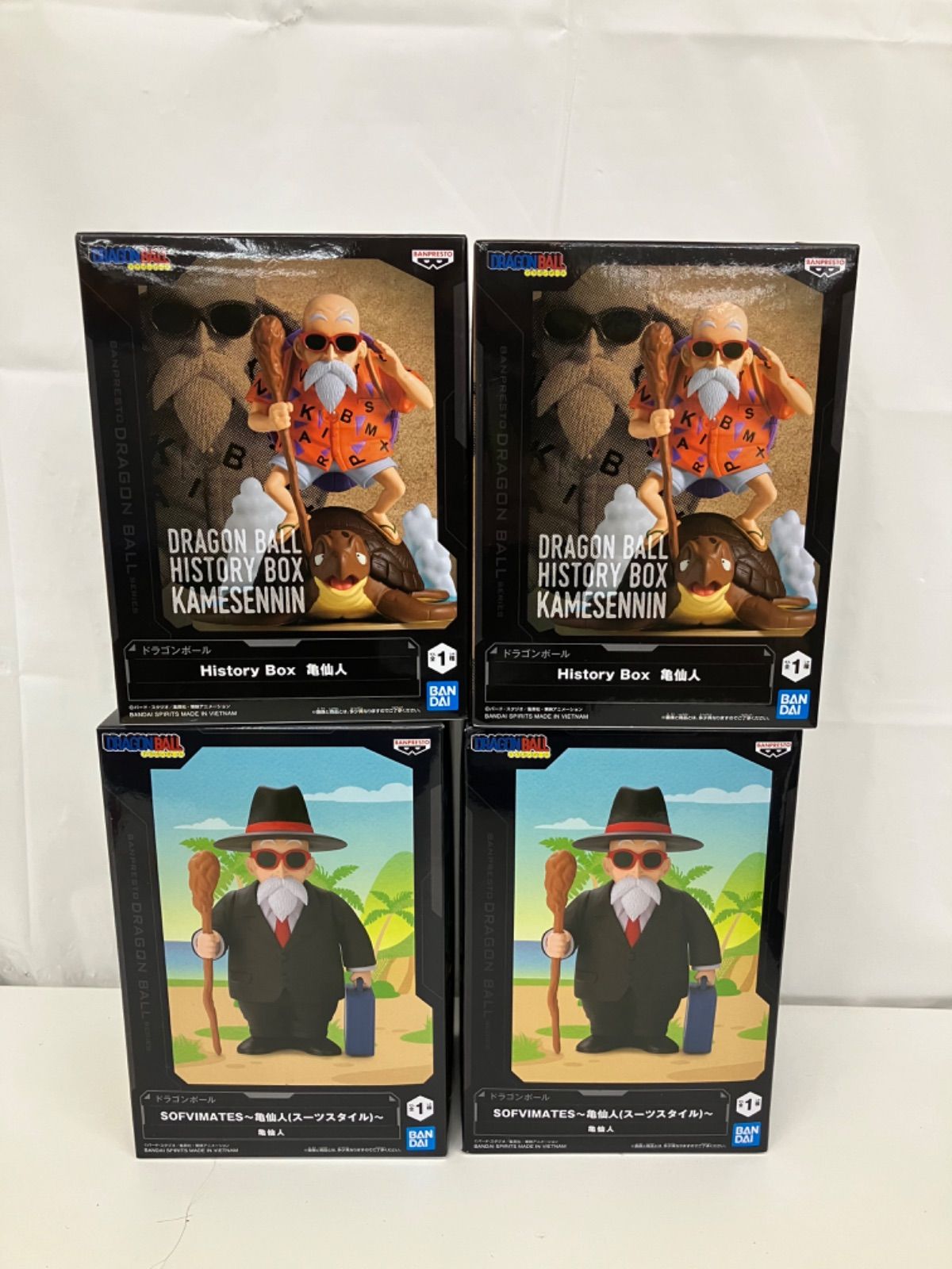 未開封 ドラゴンボール SOFVIMATES スーツスタイル History Box 亀仙人
