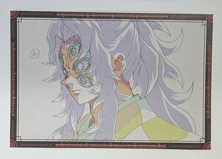 黒死牟 鬼滅の刃 劇場版 鬼滅の刃 無限城編 第一章 猗窩座再来 DINING