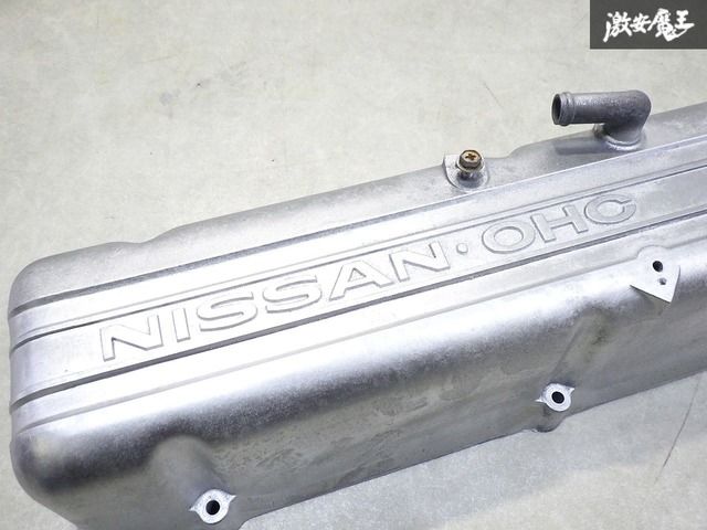 日産 カムカバー L型 ヘッドカバー結晶塗装の値段と価格推移は？｜1件