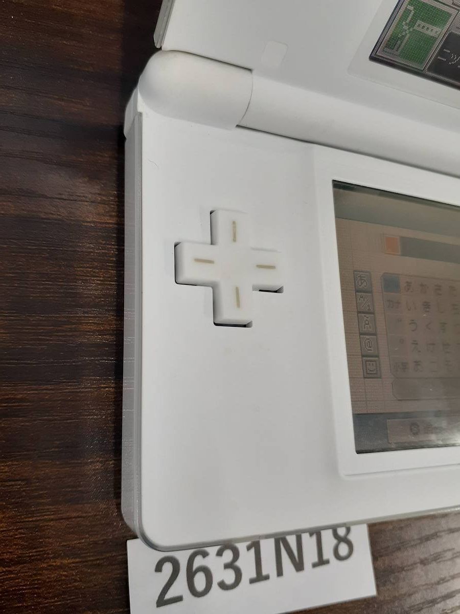 2631N18] Nintendo DS Lite ホワイト 本体のみ 中古 任天堂 ソフト3点