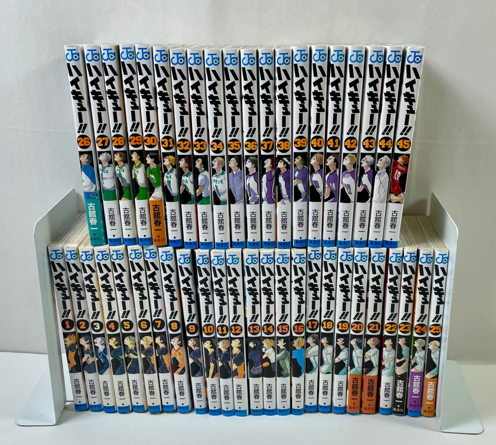 A2784・ハイキュー！！ 全巻 45冊 - メルカリ