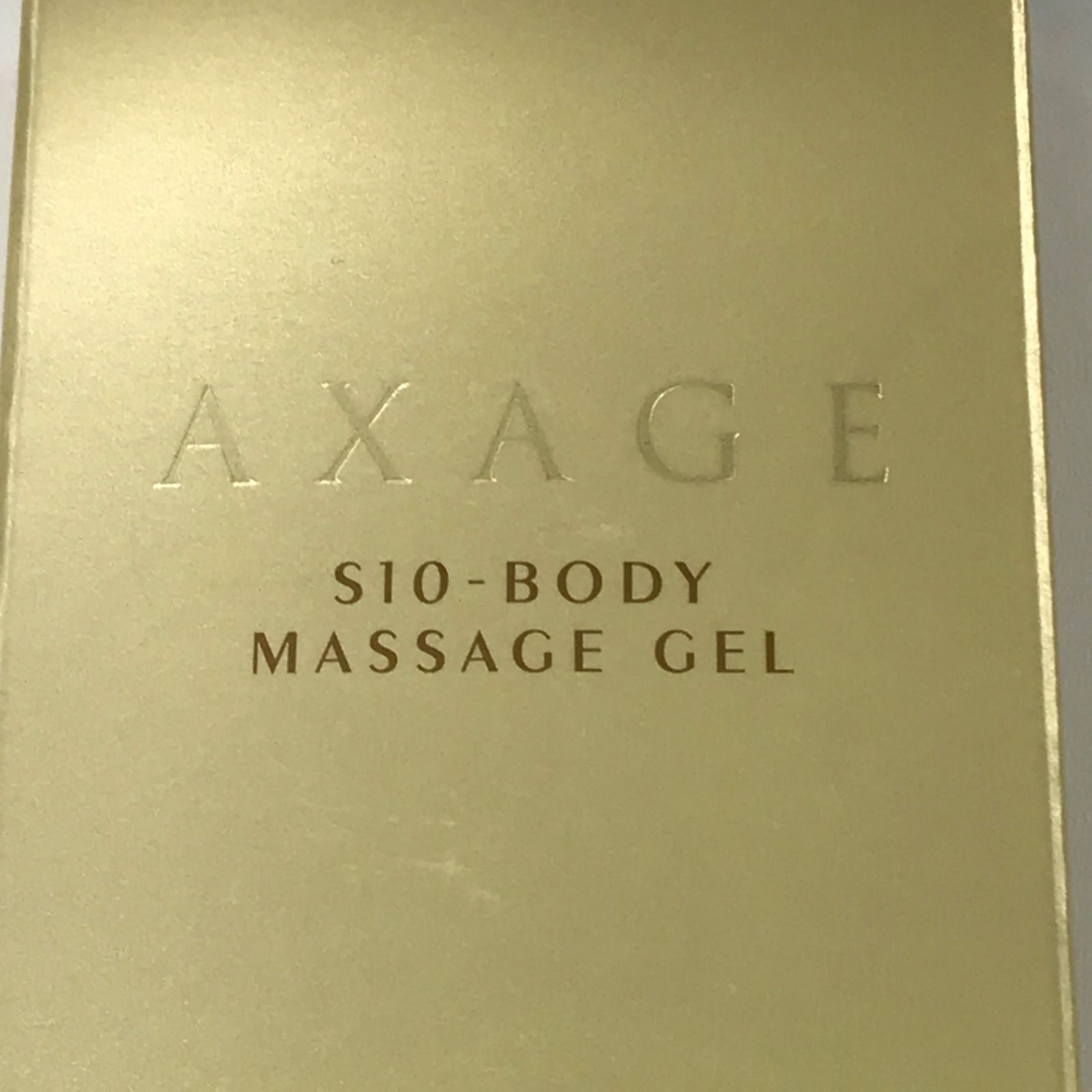 P1421 MARUKO AXAGE アクセージュ S10 ボディマッサージジェル 150g