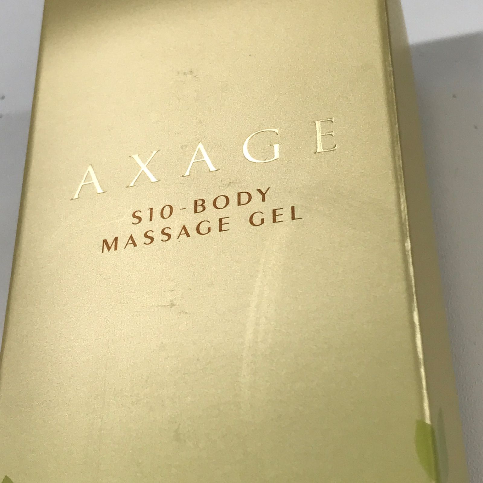 P1421 MARUKO AXAGE アクセージュ S10 ボディマッサージジェル 150g