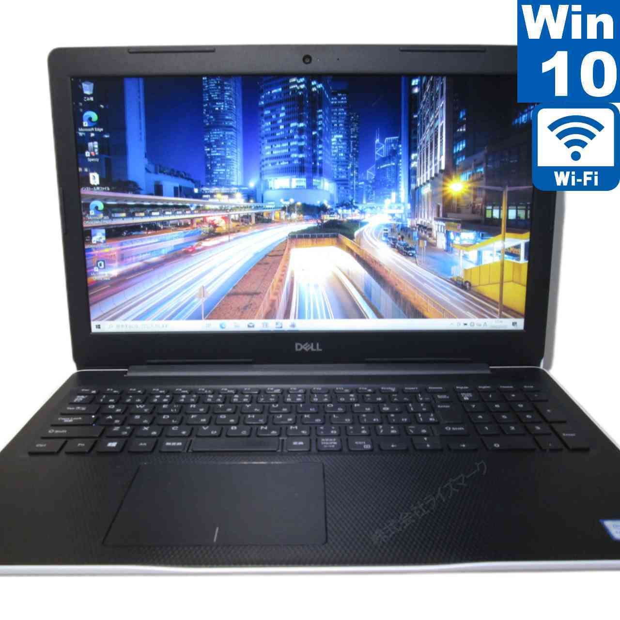 DELL Inspiron 3581【Core i3 7020U】 12GBメモリ 【Windows10 Home