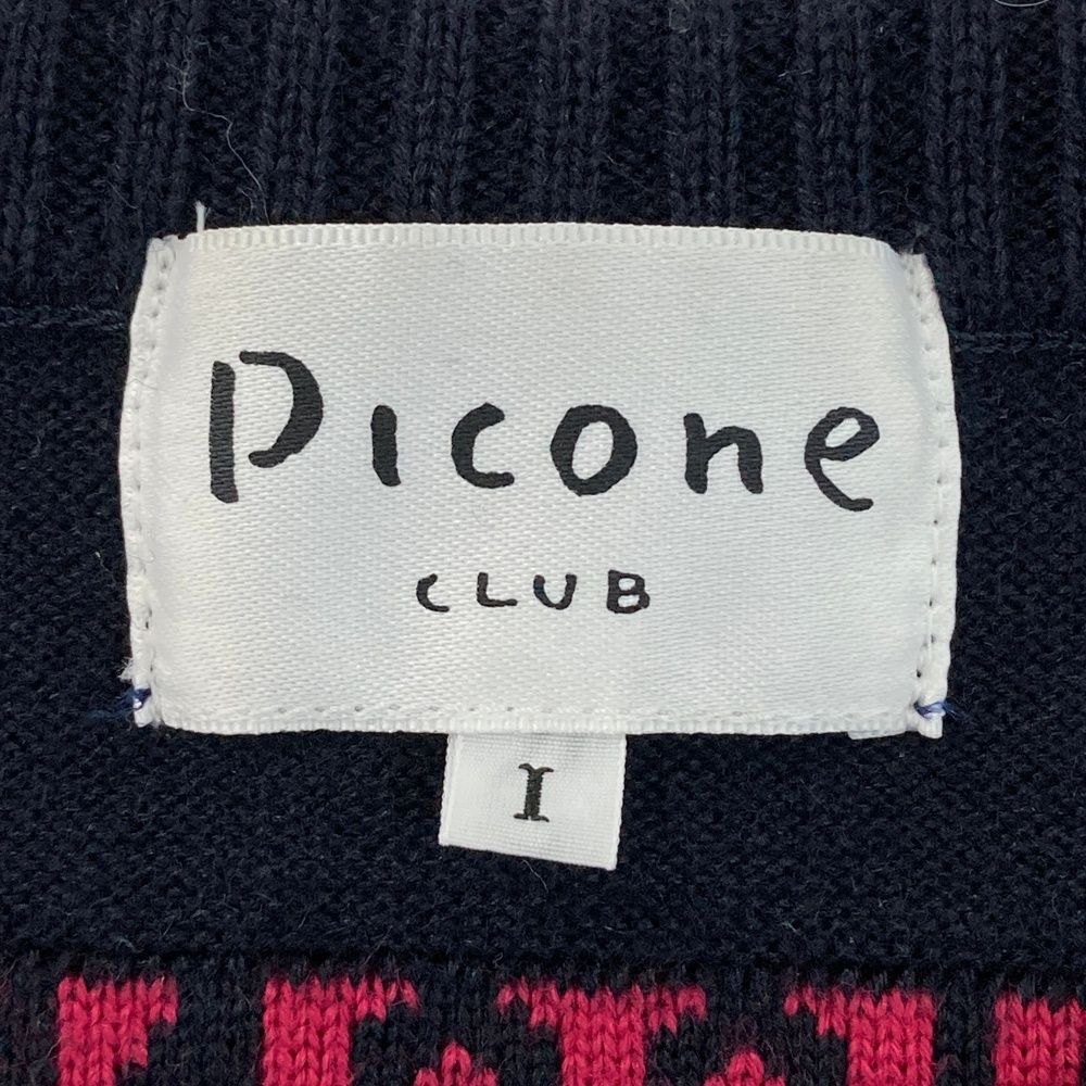 Club Picone ネイビー セーター 44 ピッコーネクラブ ニット - 30代