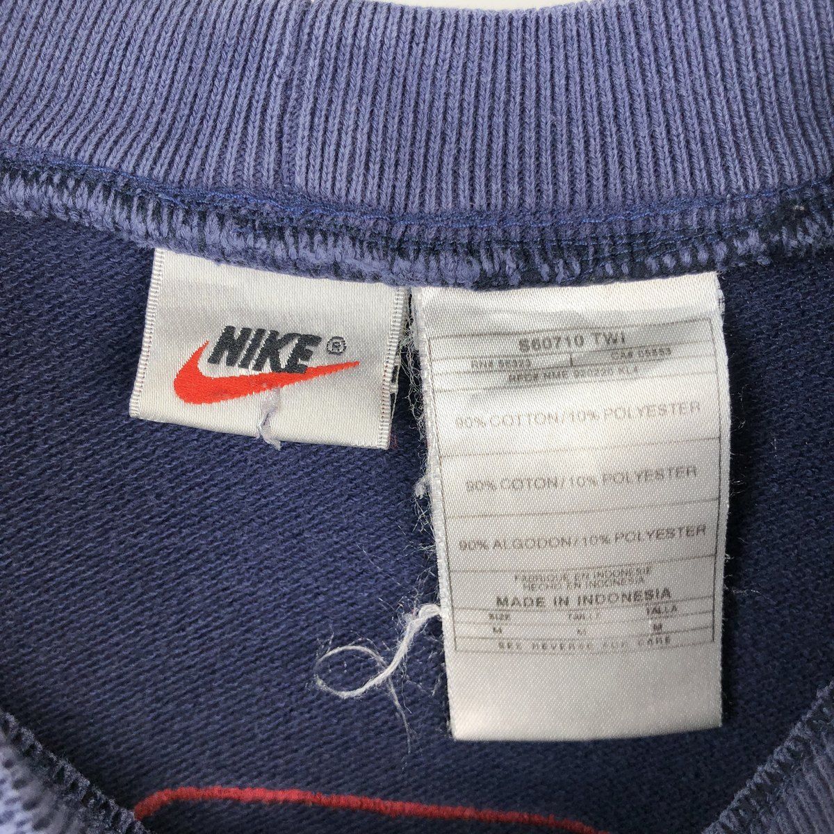 古着 90~00年代 ナイキ NIKE 星条旗柄 ロゴスウェットシャツ 
