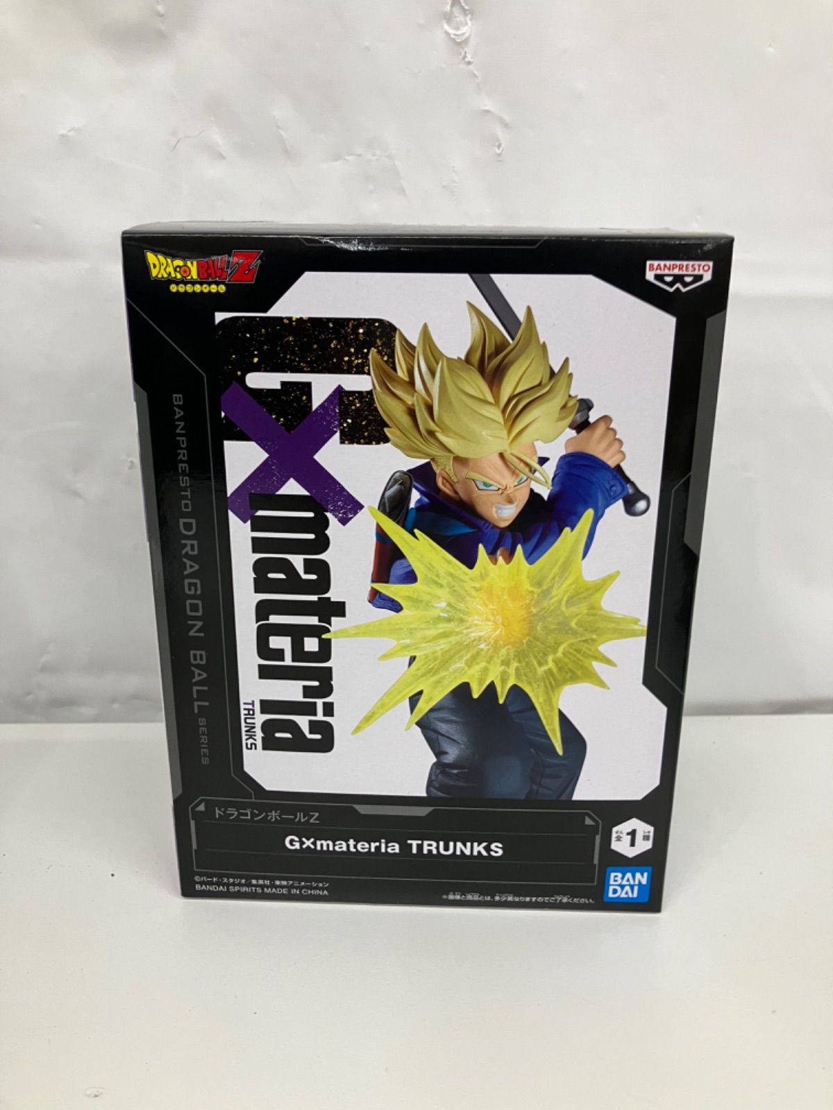 未開封 ドラゴンボールZ G×materia トランクス フィギュア 5個セット