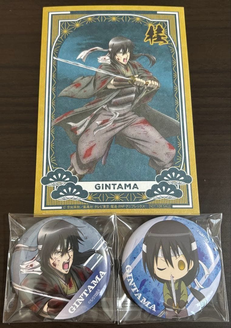 TS-00592 銀魂 缶バッジ 桂小太郎 特典付き まとめ売り 和装さらし