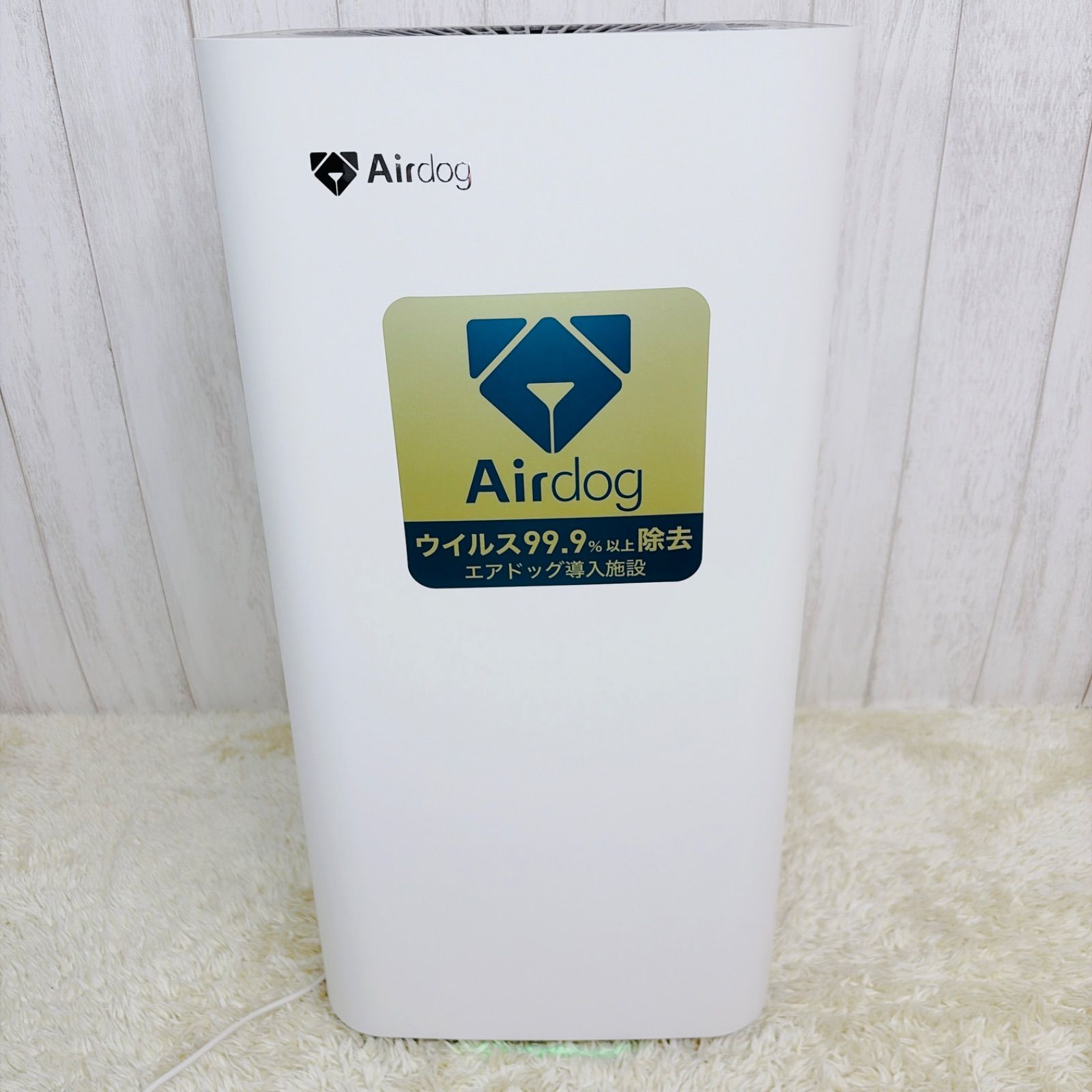 美品】エアドッグ Airdog X3s KJ200F-X3 2021年製 エアードック - メルカリ