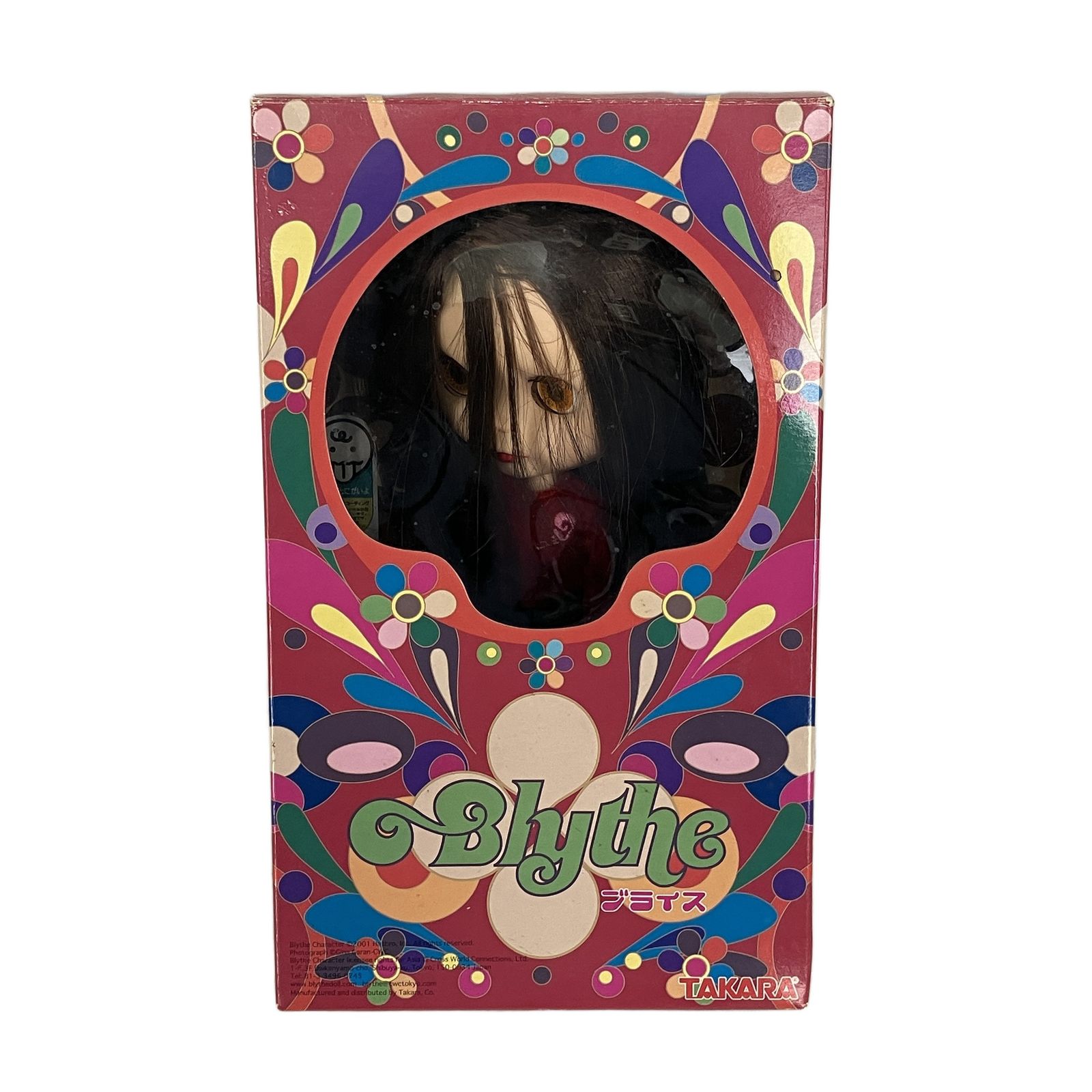 TAKARA ネオブライス BL-3 ロージーレッド Blythe ドール 中古