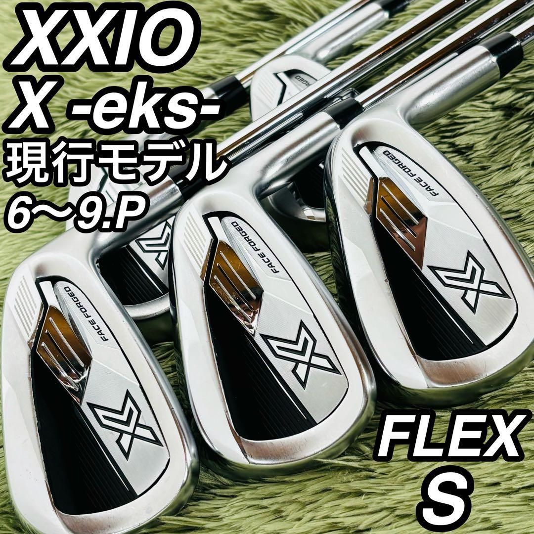ゼクシオ X -eks- アイアン5本セット メンズゴルフ 初心者 入門 現行 