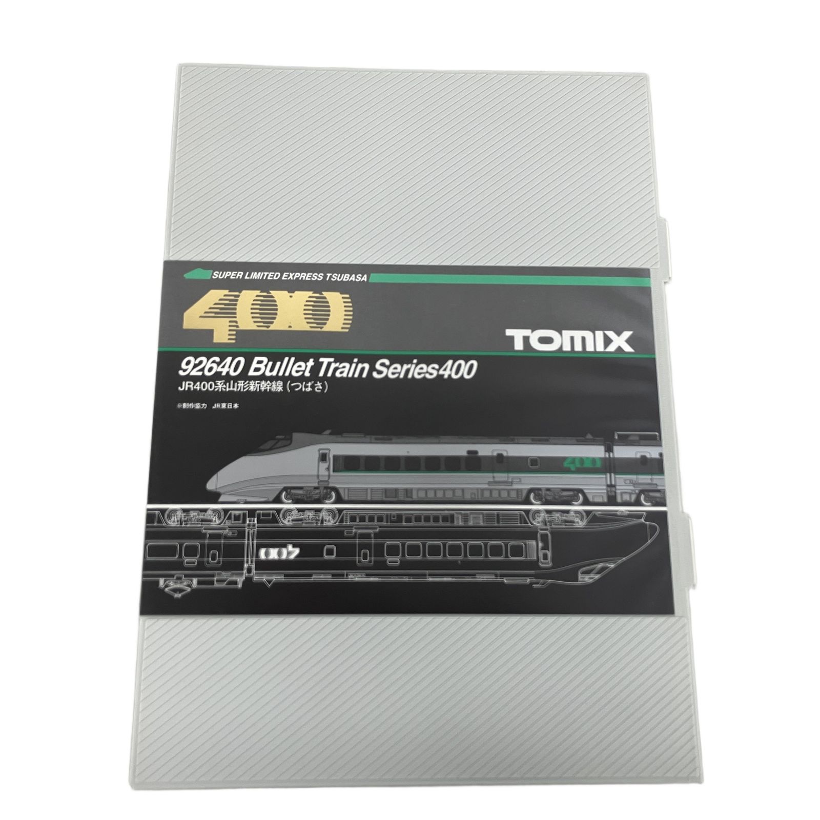 TOMIX 92640 JR 400系 山形新幹線 つばさ 6両セット 鉄道模型 N 中古