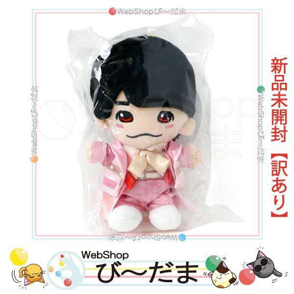 bn:6] 【未開封】【訳あり】 なにわ男子 西畑大吾 ちびぬい 『初心LOVE