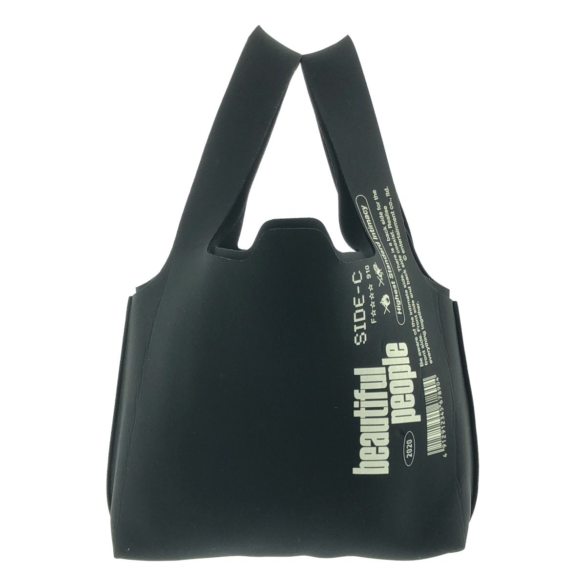 beautiful people / ビューティフルピープル | ロゴ ショッピング