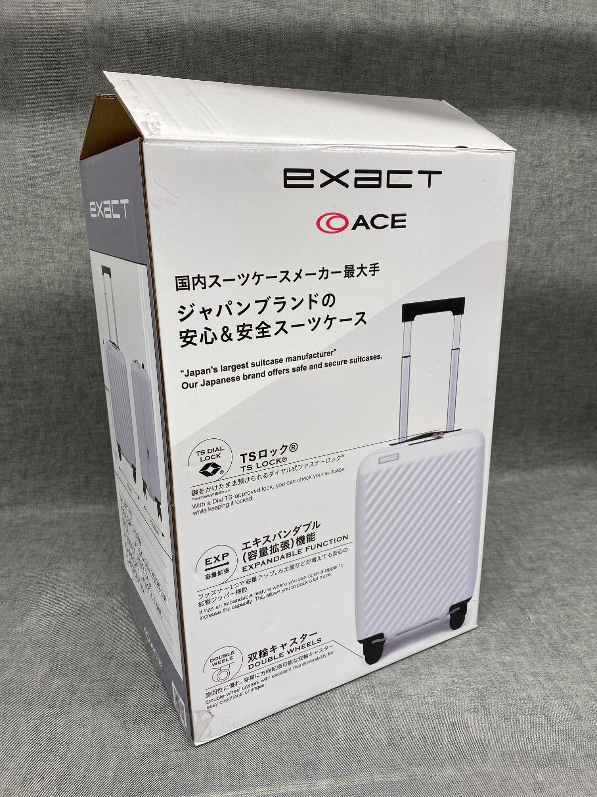 H出品 エース イグザクト 機内持込みサイズ スーツケース （拡張機能付き