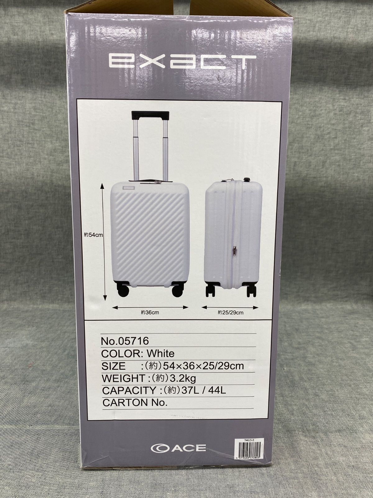 H出品 エース イグザクト 機内持込みサイズ スーツケース （拡張機能付き