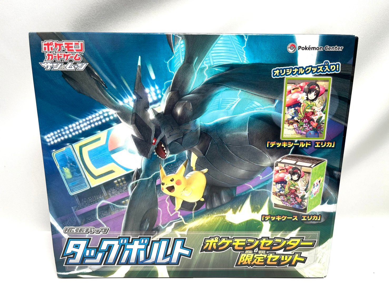 タッグボルト ポケモンセンター 限定セット エリカ デッキシールド デッキケース ポケモンセンター限定セット タッグボルト エリカデッキシールド