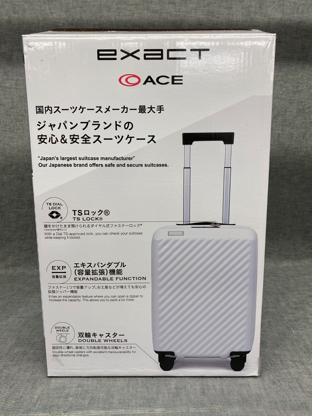 エース イグザクト 機内持込みサイズ スーツケース （拡張機能付き