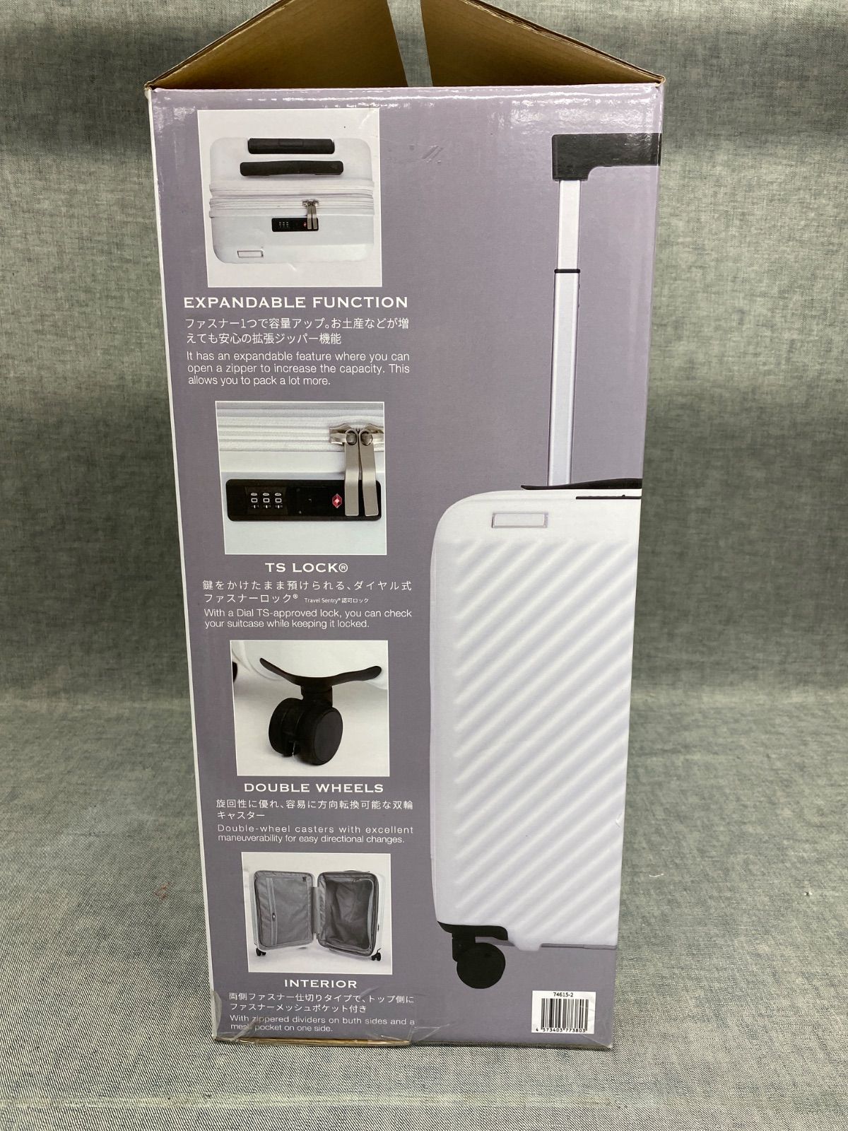 H出品 エース イグザクト 機内持込みサイズ スーツケース （拡張機能付き