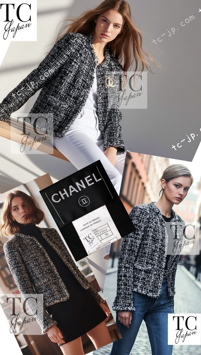 シャネル ジャケット CHANEL ホワイト ブラック ミックス ルサージュ
