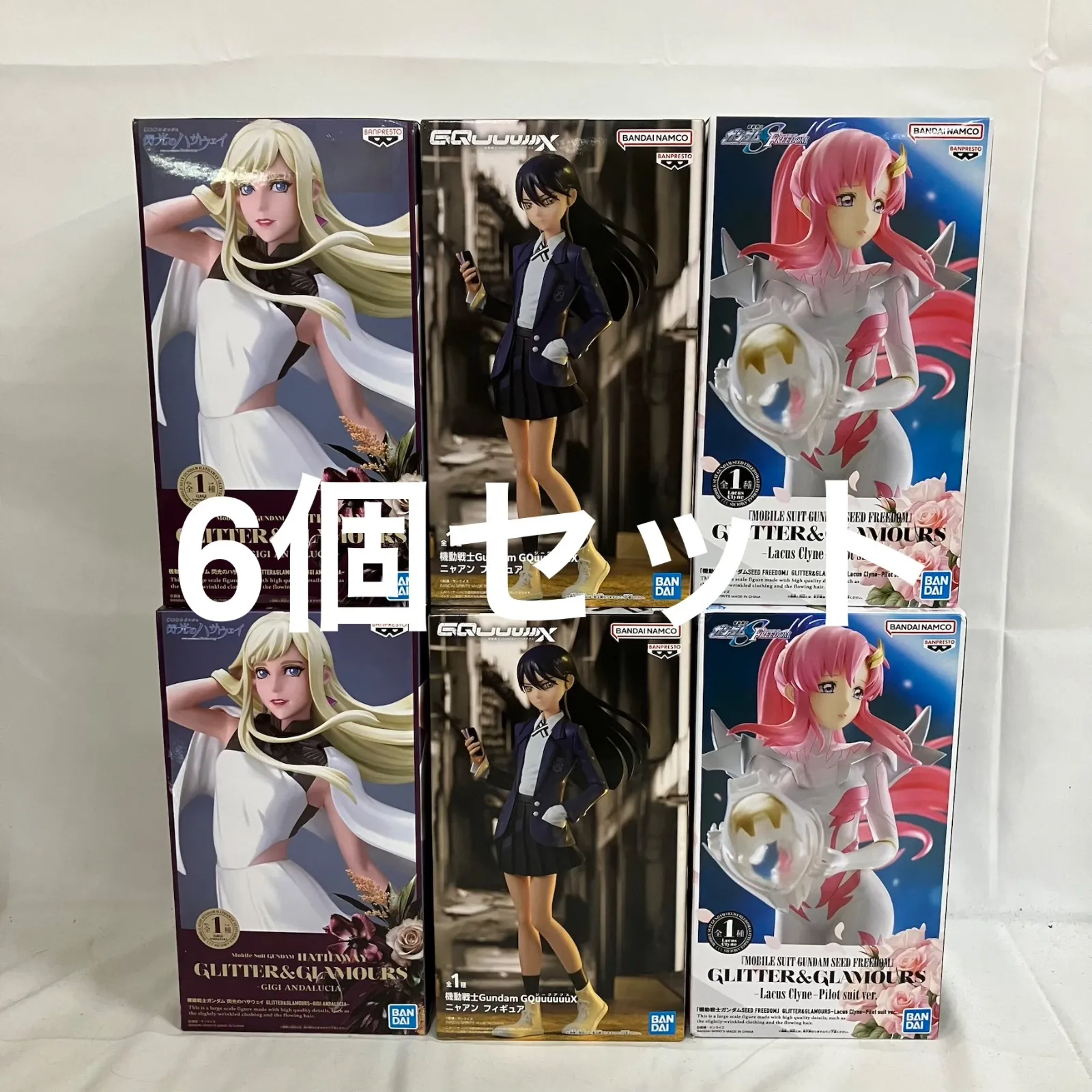 GLITTER&GLAMOURS 他 フィギュア まとめ売り 29個 ふたりはプリキュア GLITTER&GLAMOURS キュアホワイト フィギュア 未