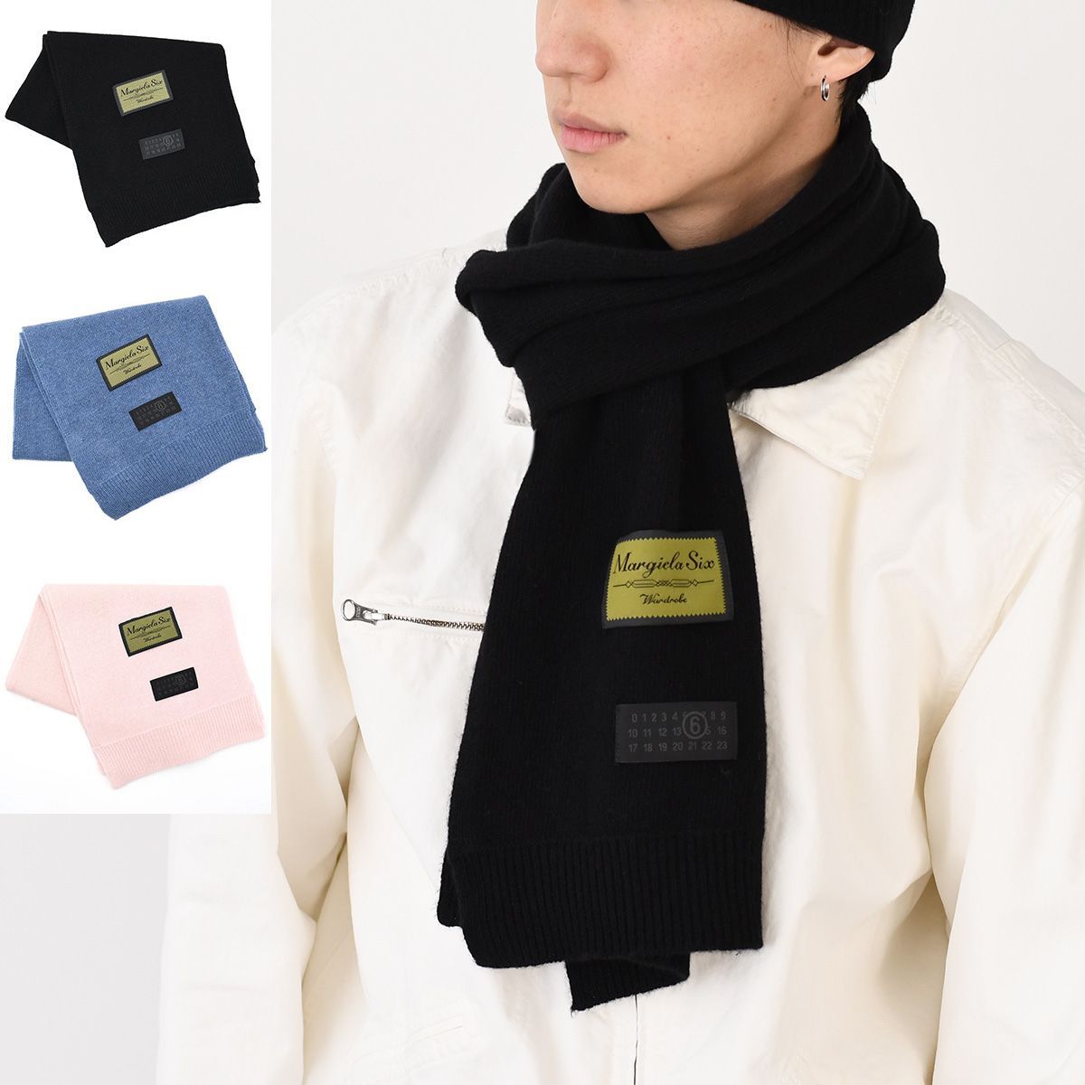 MM6 MAISON MARGIELA メゾン マルジェラ マフラー ストール ウール