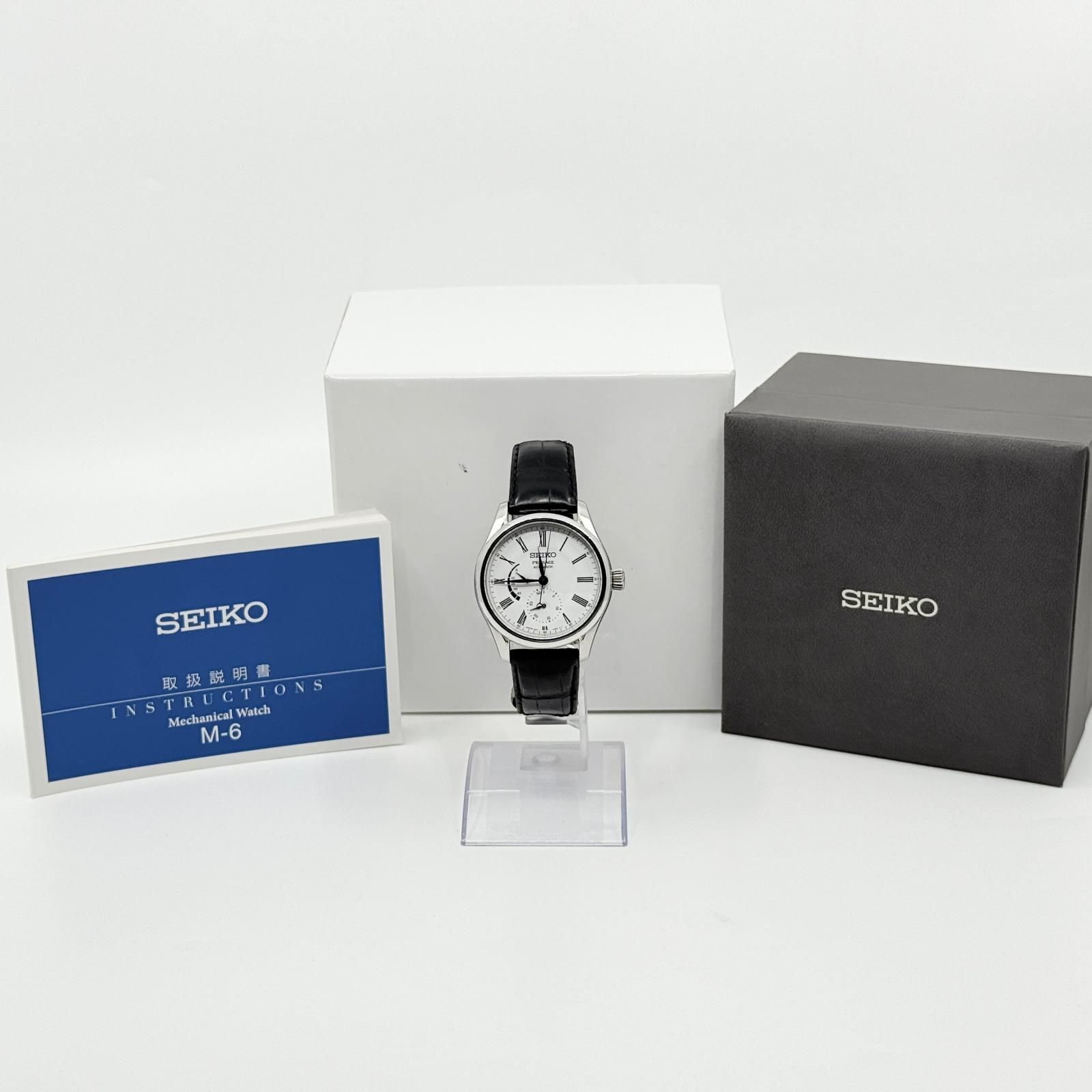 SEIKO セイコー PRESAGE プレサージュ SARW035 ホワイト AT メンズ 箱 