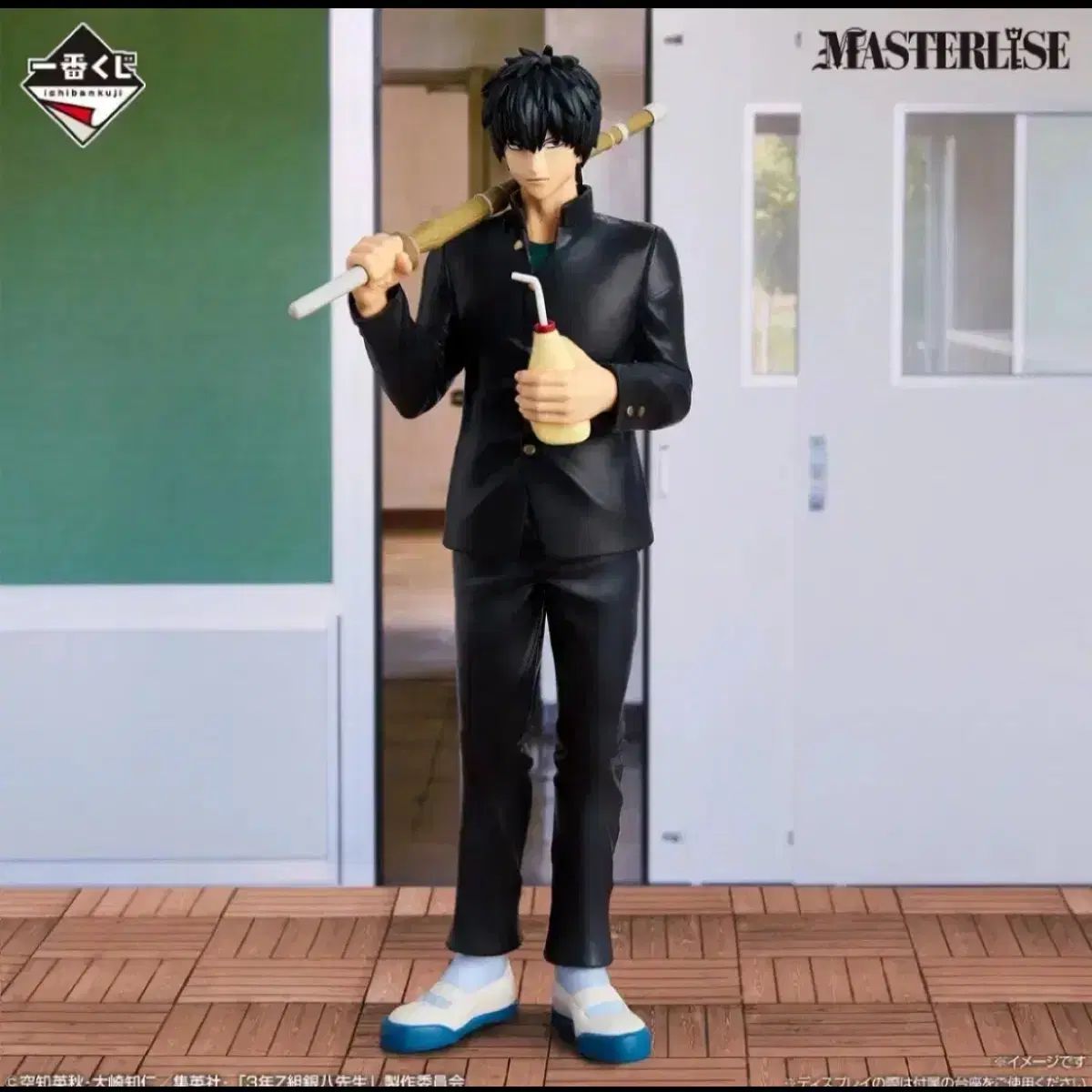 銀魂 b賞 d賞) 3年Z組銀八先生 20周年 一番くじ 土方 フィギュア