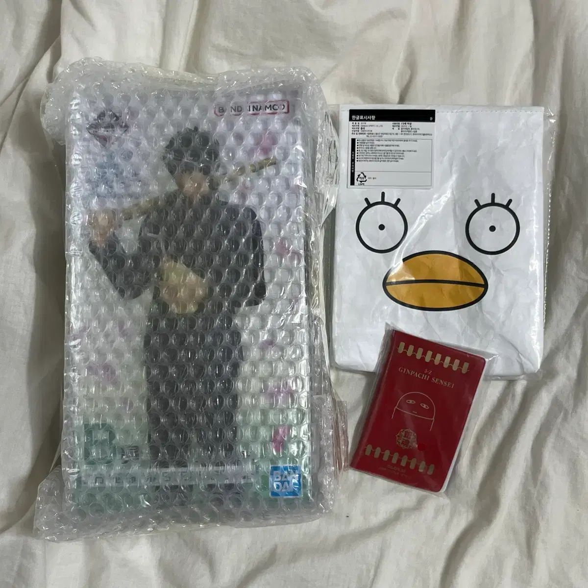 銀魂 b賞 d賞) 3年Z組銀八先生 20周年 一番くじ 土方 フィギュア