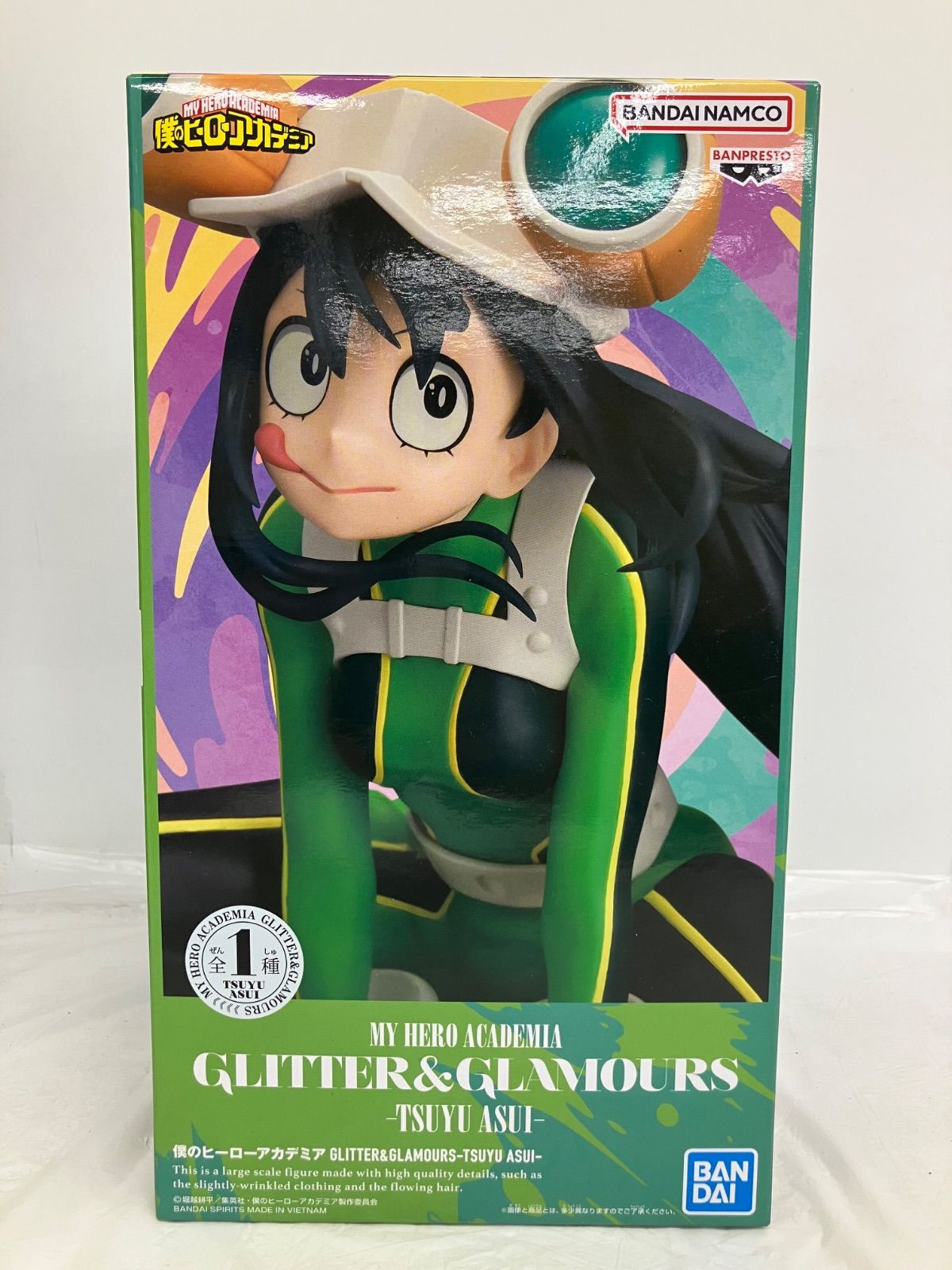 未開封 僕のヒーローアカデミア XrossLink 緑谷出久 GRITTER&GRAMOURS