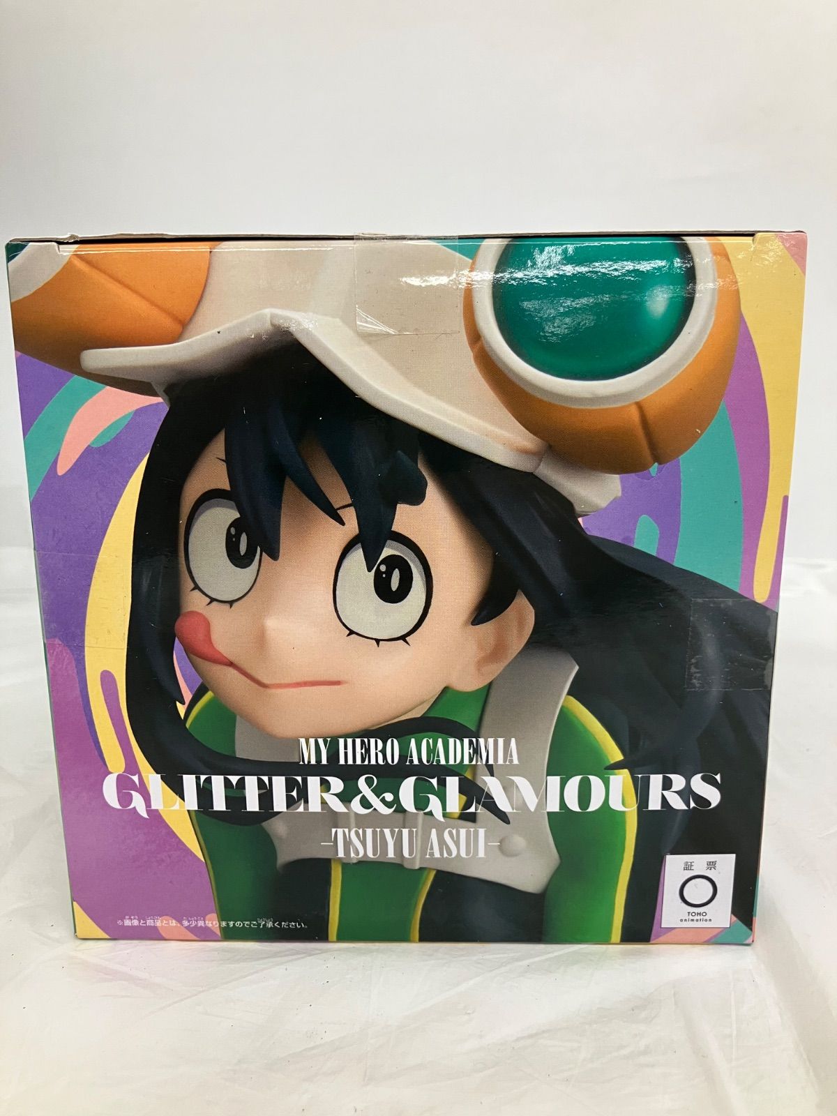 未開封 僕のヒーローアカデミア XrossLink 緑谷出久 GRITTER&GRAMOURS