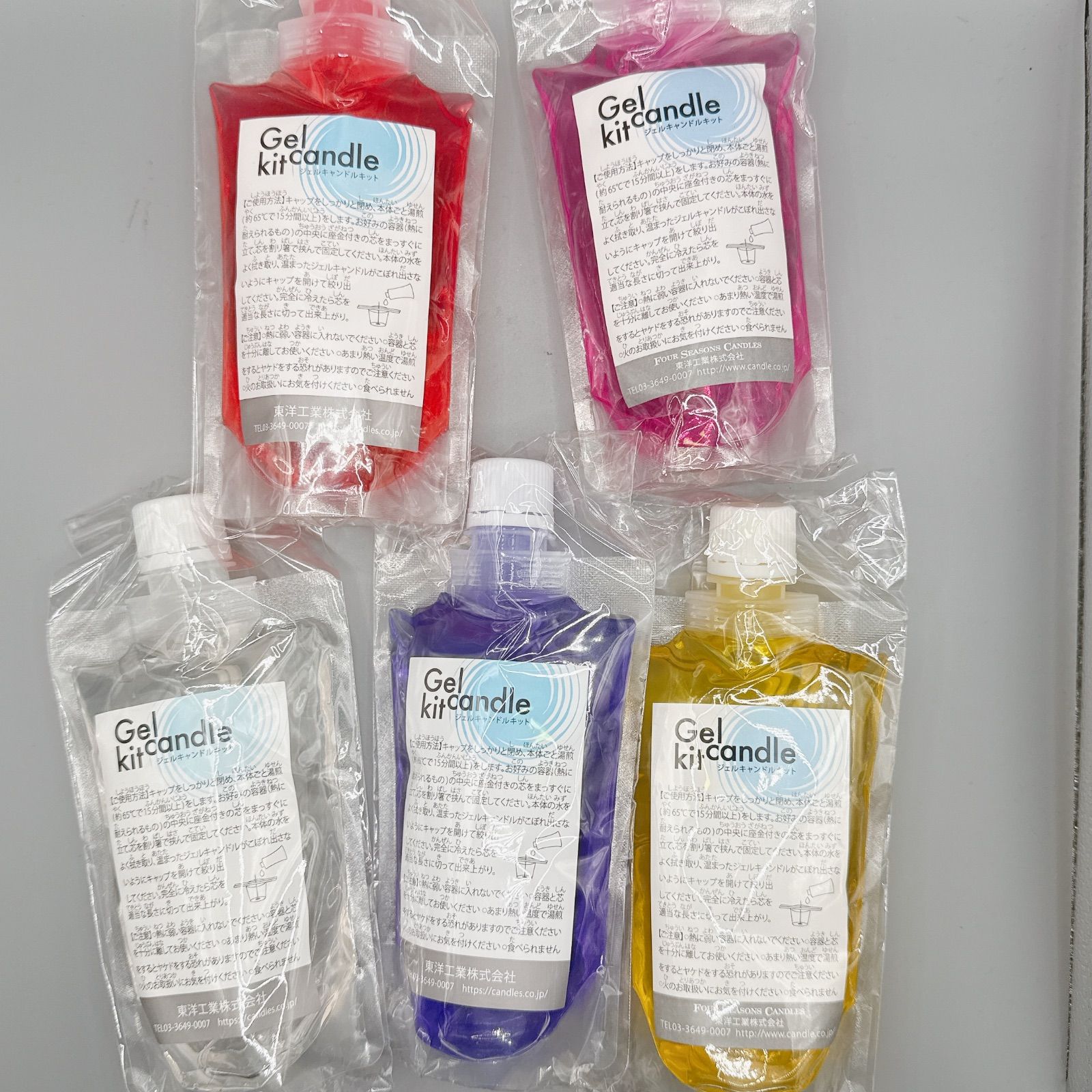 ジェルキャンドルキット 糸芯付き 5色セット ジェルワックス
