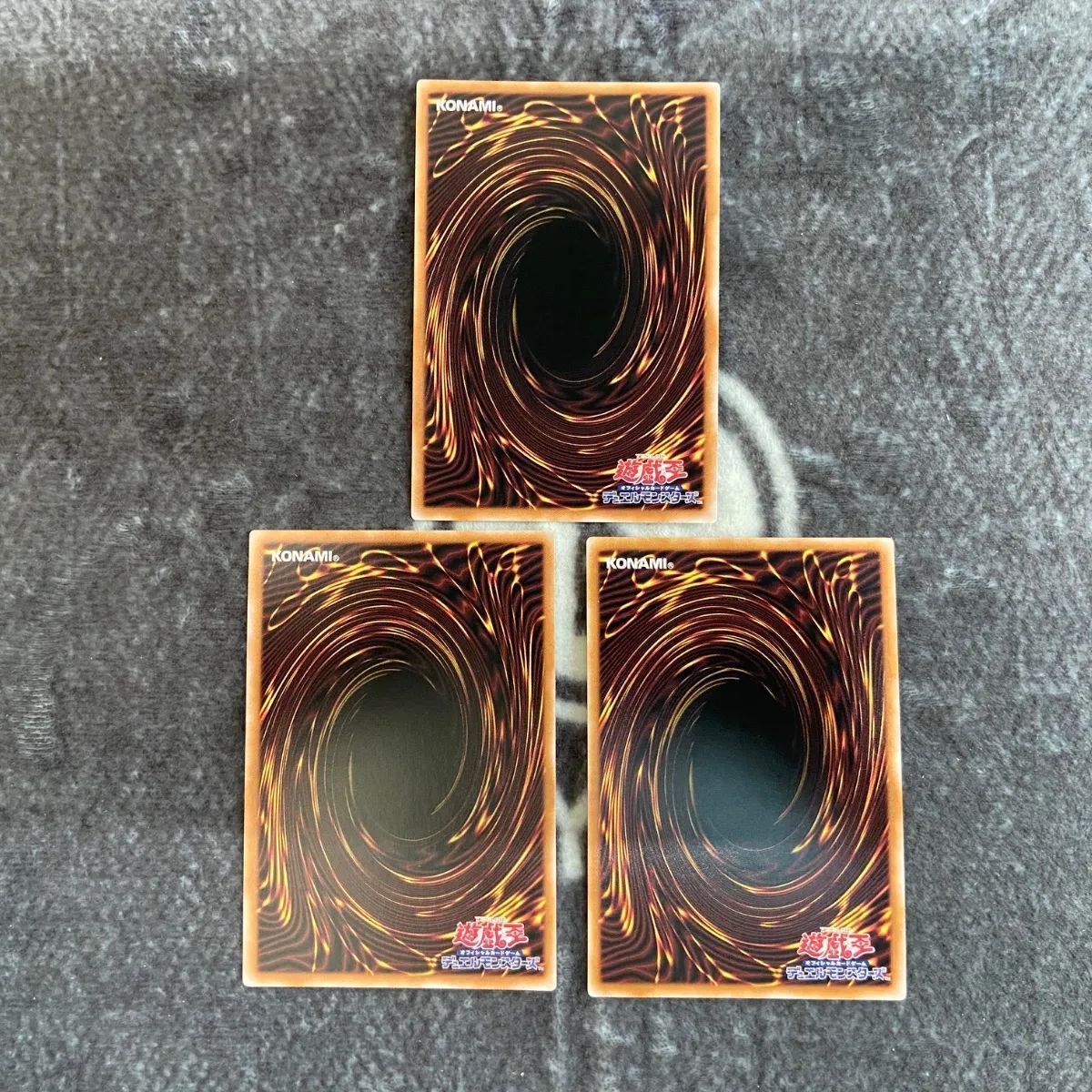 遊戯王 究極竜騎士 3期復刻版ウルトラ3枚セット - メルカリ