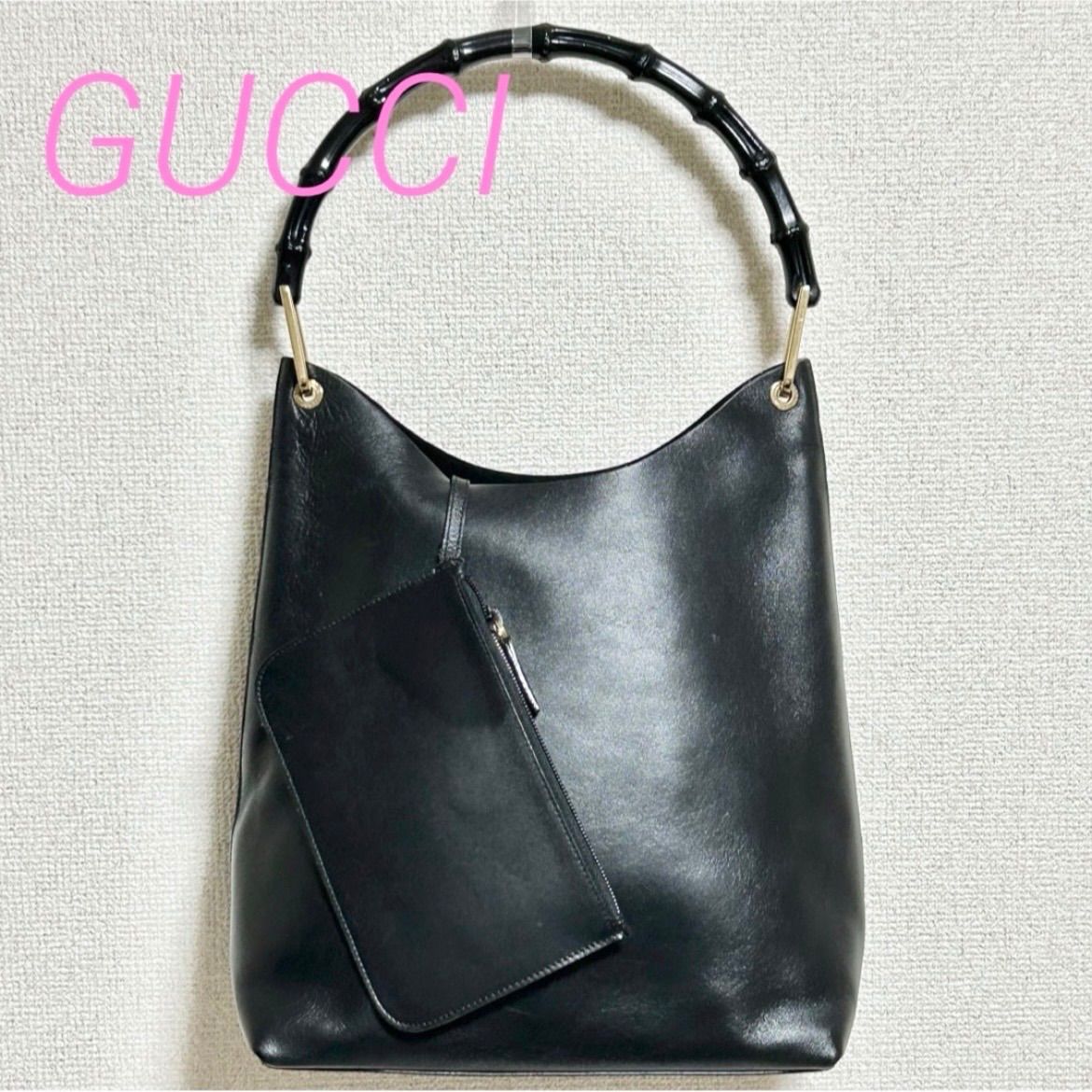 美品 GUCCI グッチ バンブー ワンショルダー ホーボー レザー