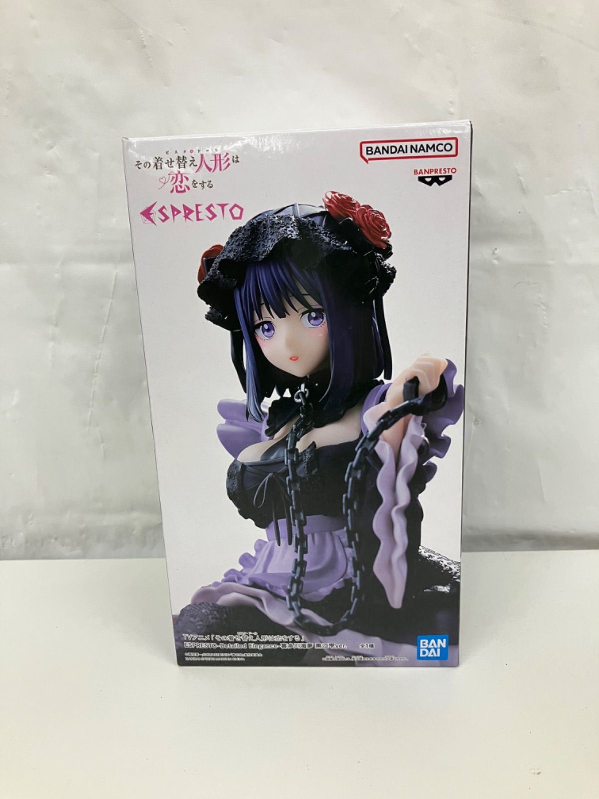 未開封 その着せ替え人形は恋をする ESPRESTO 喜多川海夢 フィギュア