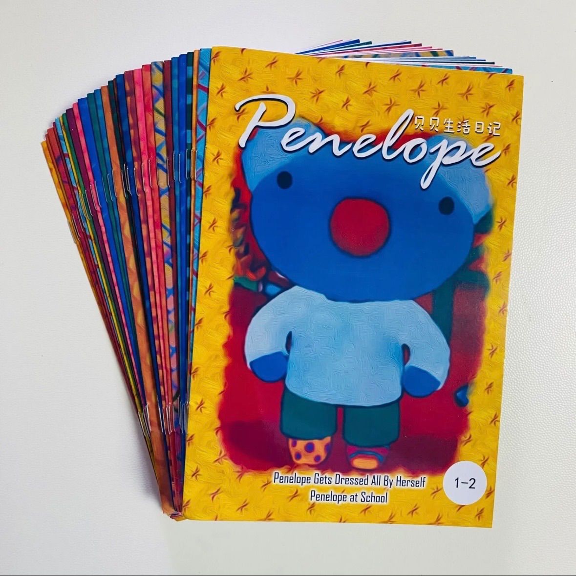 penelope ペネロペ 絵本 27冊 マイヤペン対応 maiyapen 音源付き 動画