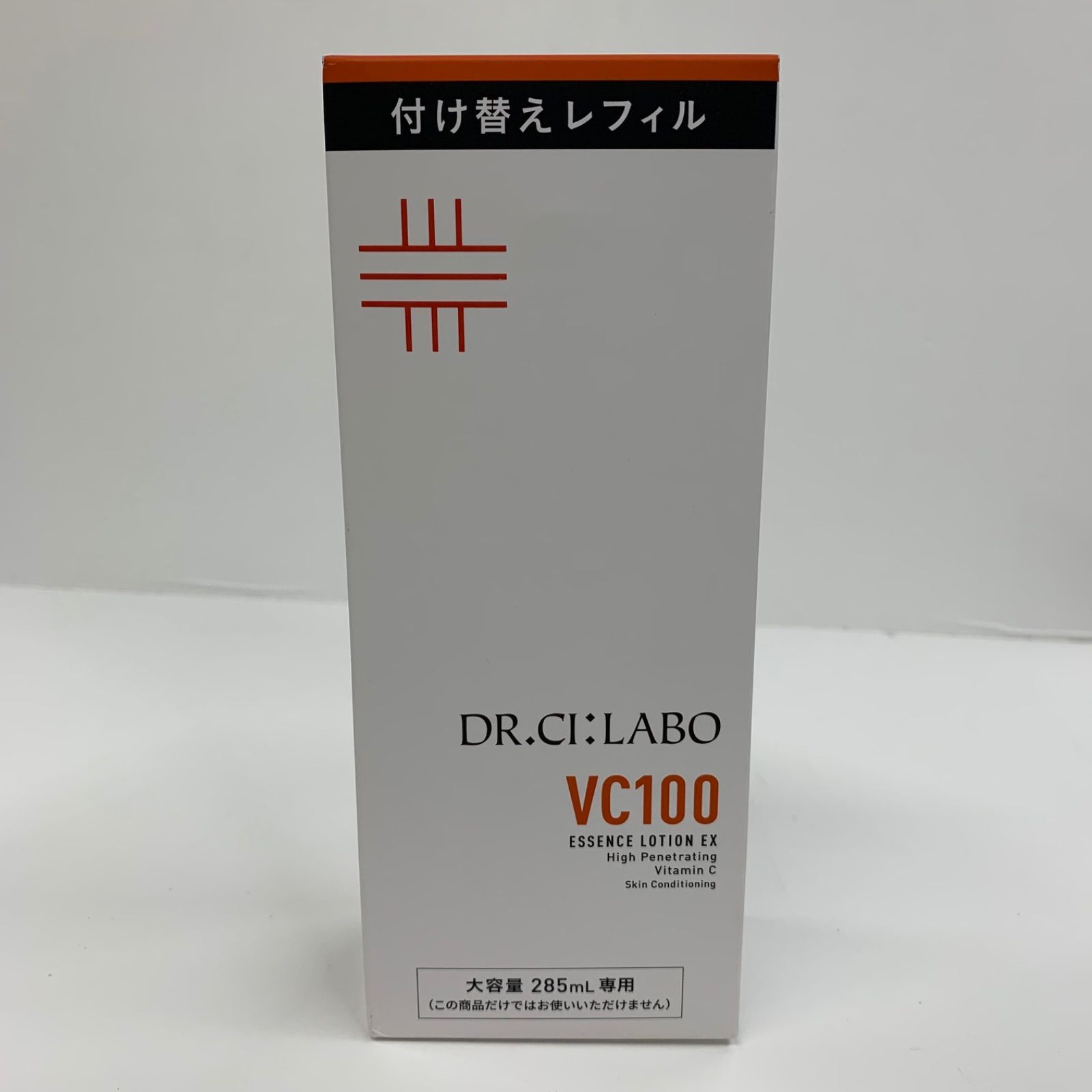 L2268 ドクターシーラボ VC100 VエッセンスローションEX 付け替え