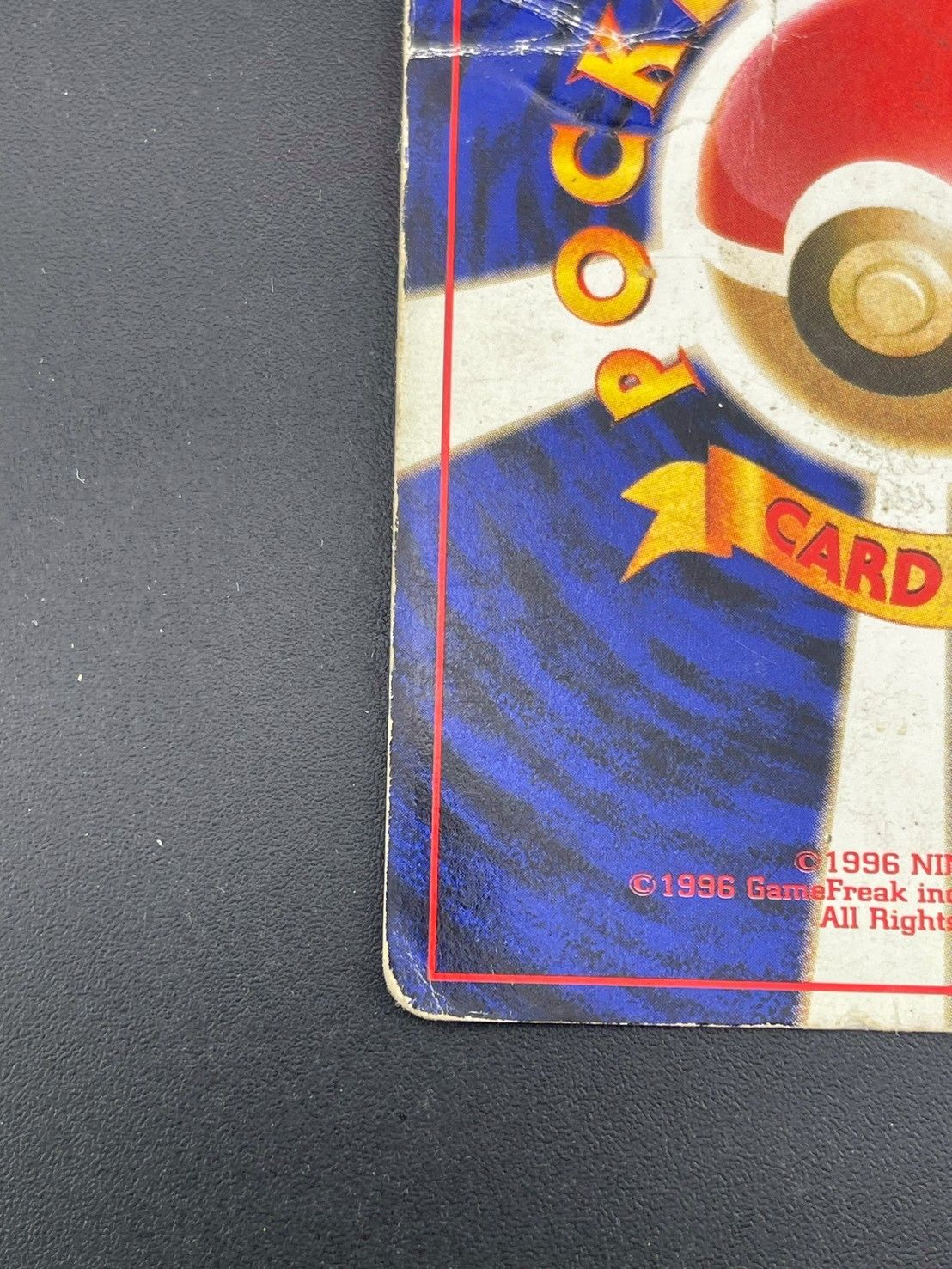 中古品】ニドキング LV.48 HP90 No.034 第1弾 拡張パック スターター