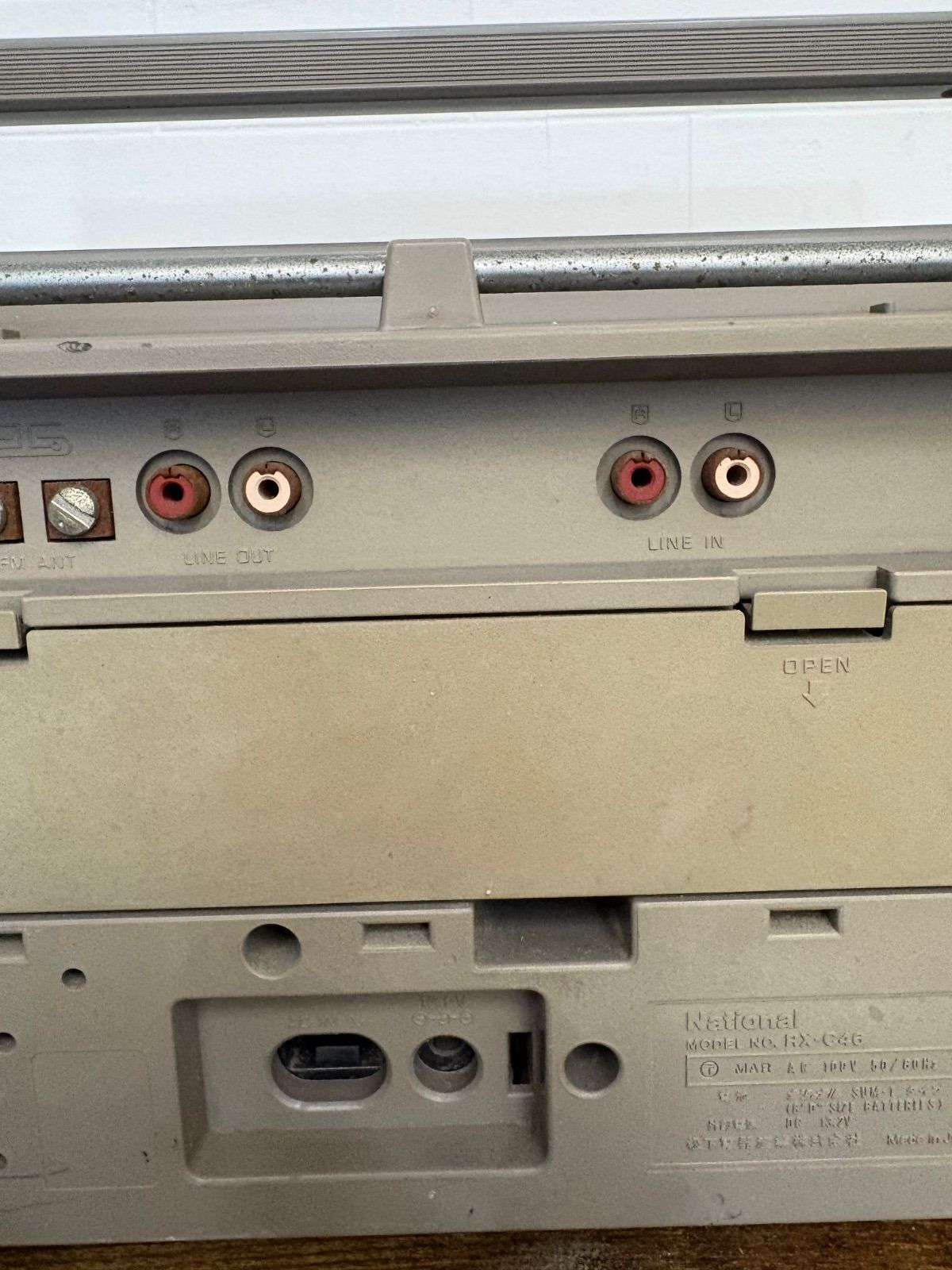 希少ヴィンテージ ナショナル（National）ラジカセ「RX-C46」 - メルカリ