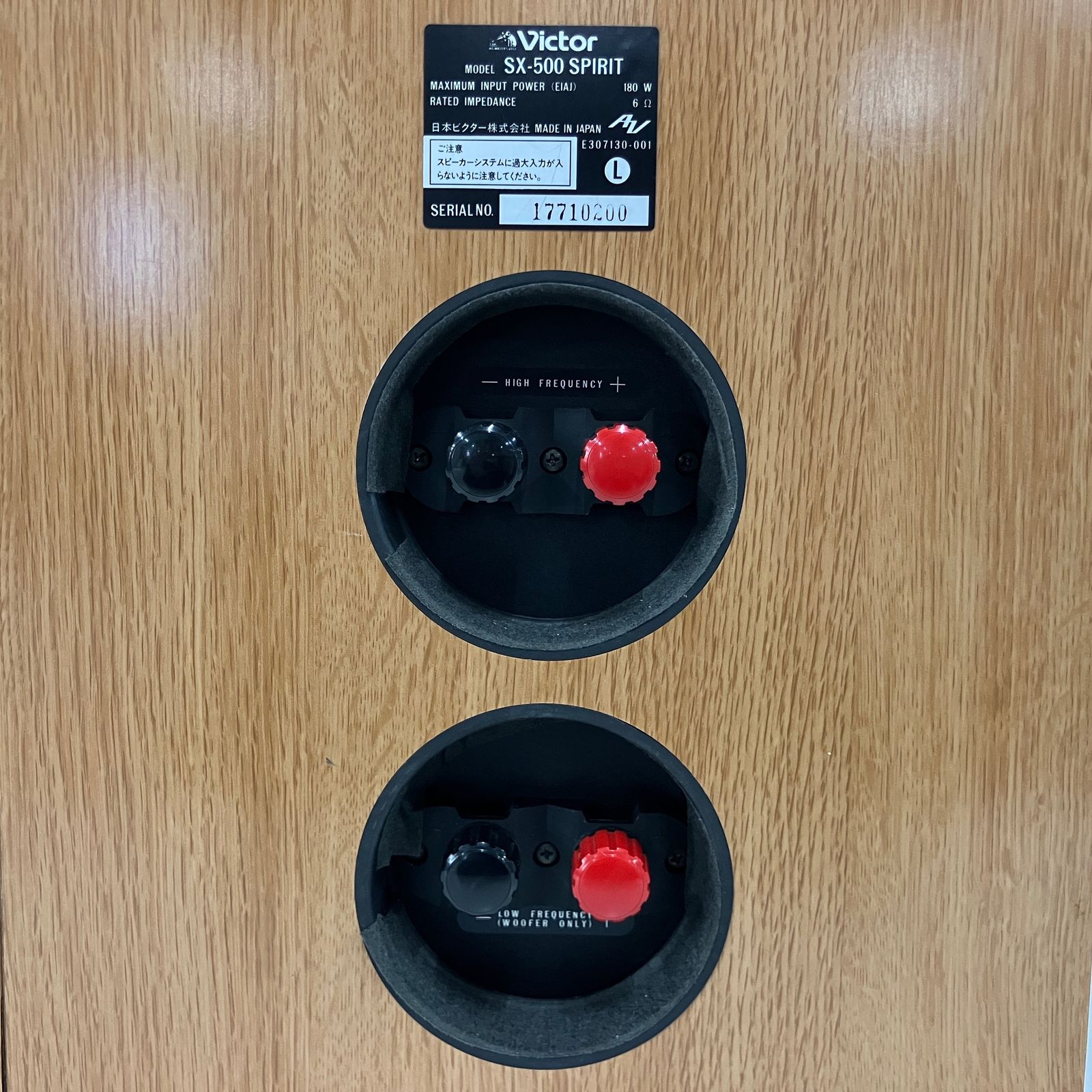 Victor ビクター SX-500 SPIRIT 2Way スピーカーペア ブックシェルフ型