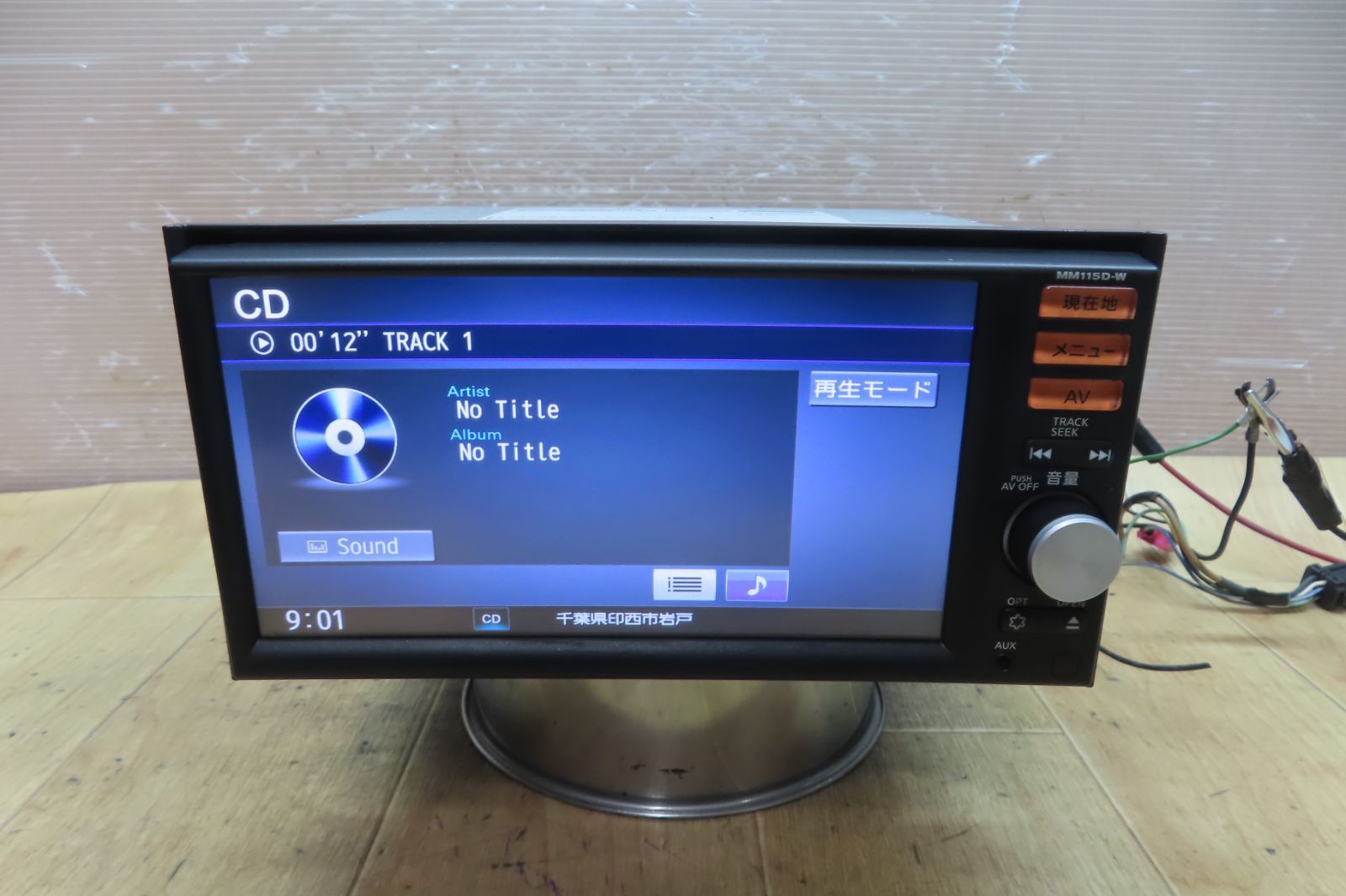 地図2018年☆動作保証付☆F5643/日産純正 MM115D-W SDナビ Bluetooth