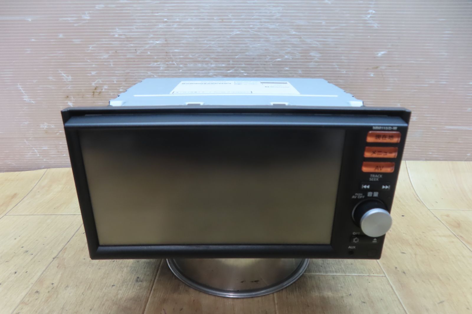 地図2018年☆動作保証付☆F5643/日産純正 MM115D-W SDナビ Bluetooth