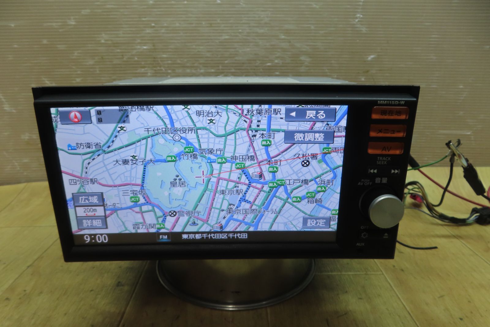 地図2018年☆動作保証付☆F5643/日産純正 MM115D-W SDナビ Bluetooth