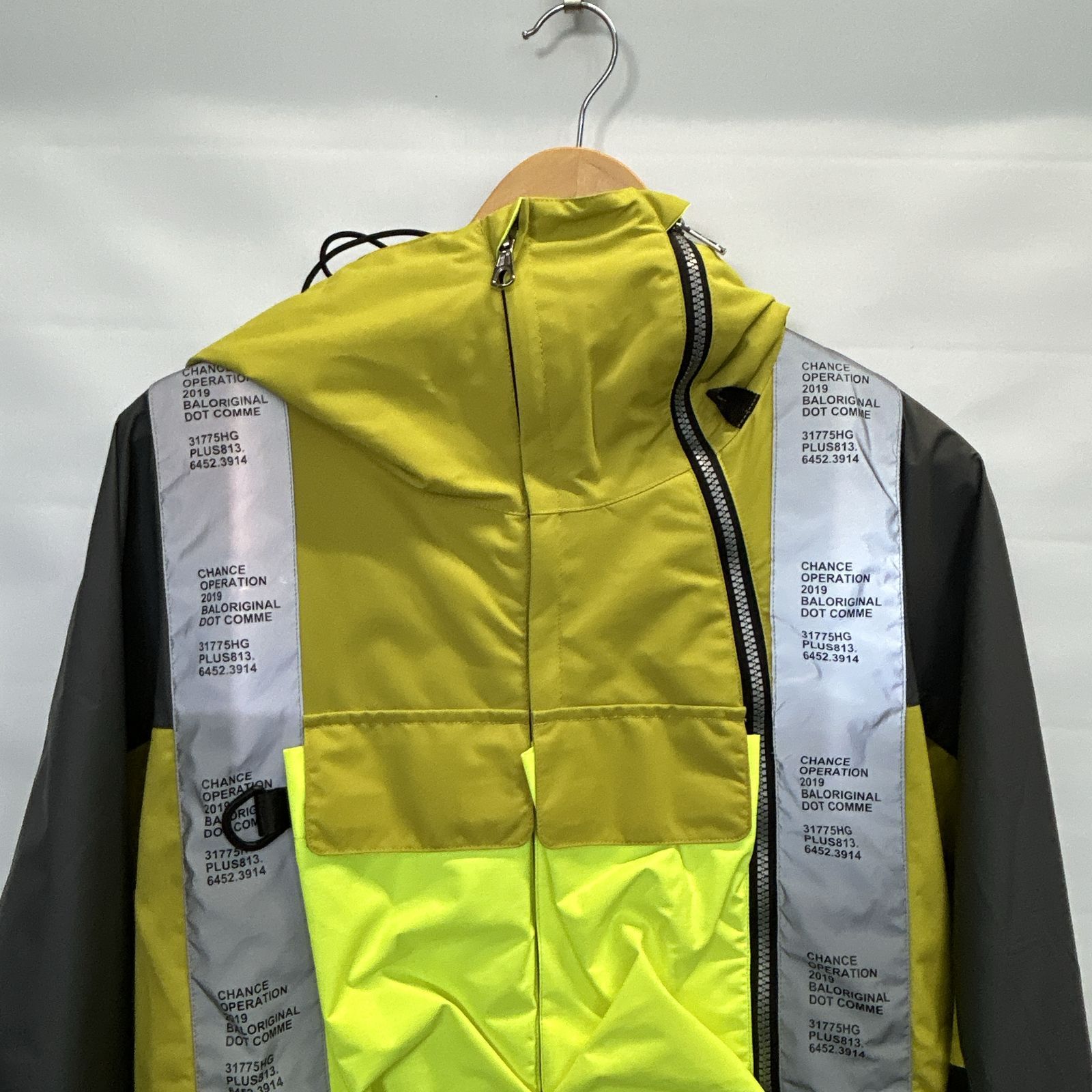 浜館75-2224] BAL バル 3M TAPED WATER PROOF JACKET サイズ：L [中古 