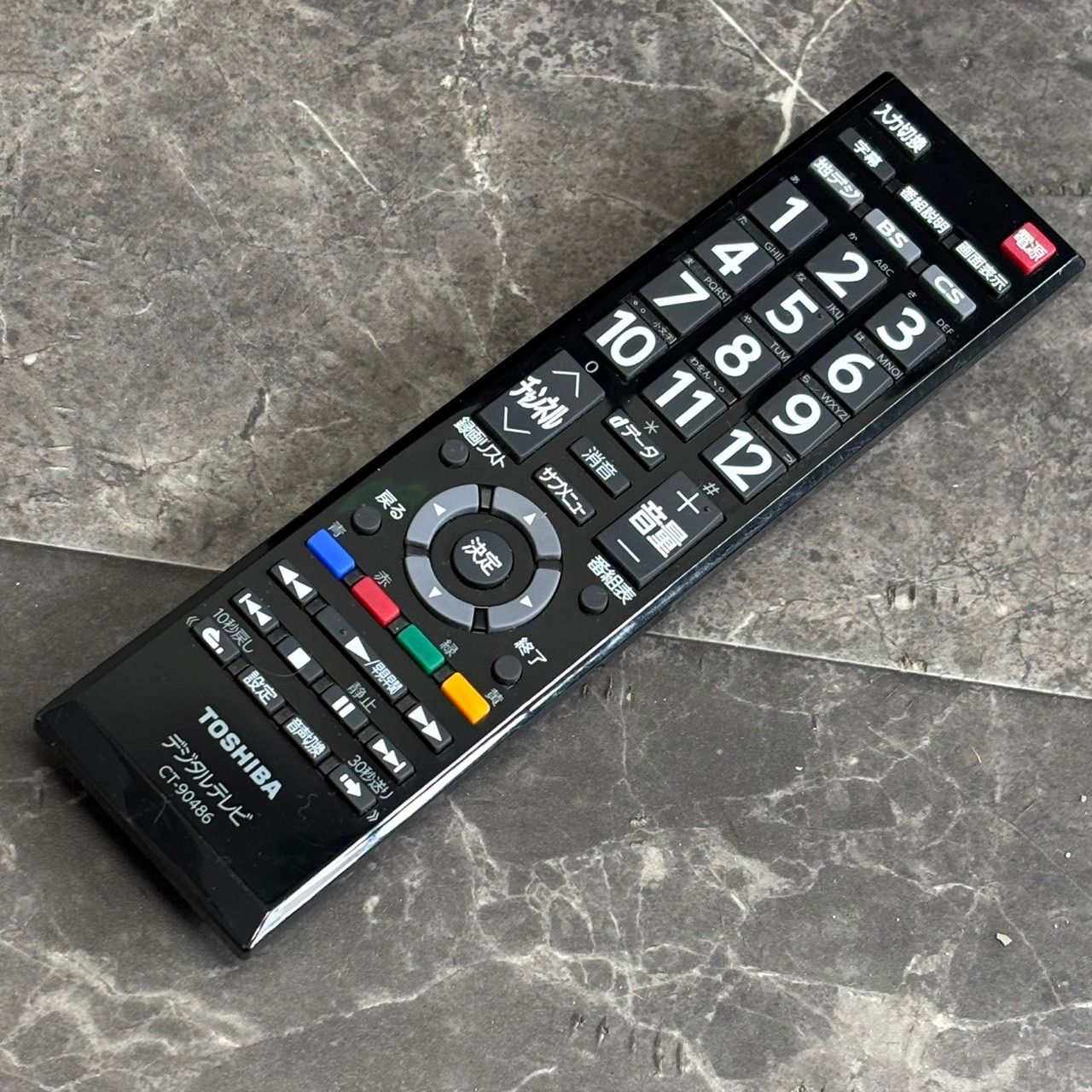 ◯美品 2021年製32V型 TOSHIBA REGZA 液晶テレビ 32S24 32V型 2021年製