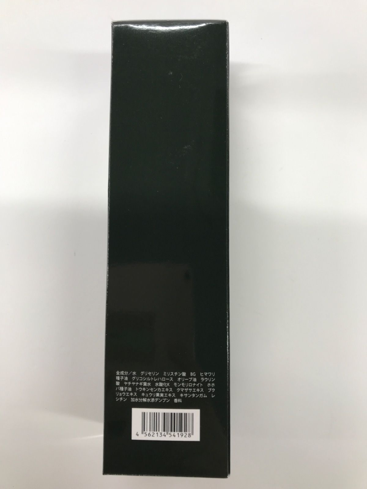 D3218 MAISON LEXIA メゾンレクシア オラクル エッセンシャル