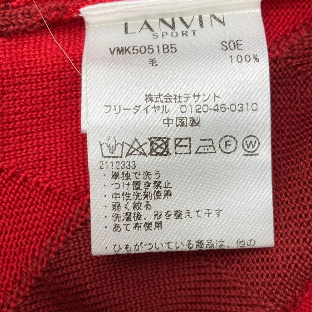 サイズ：38 LANVIN SPORT ランバン スポール Vネック ニットベスト