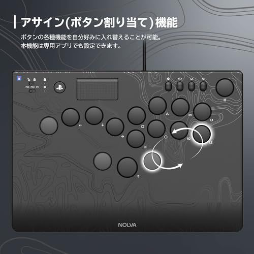 NOLVA Mechanical All-Button Arcade Controller for PlayStation?5