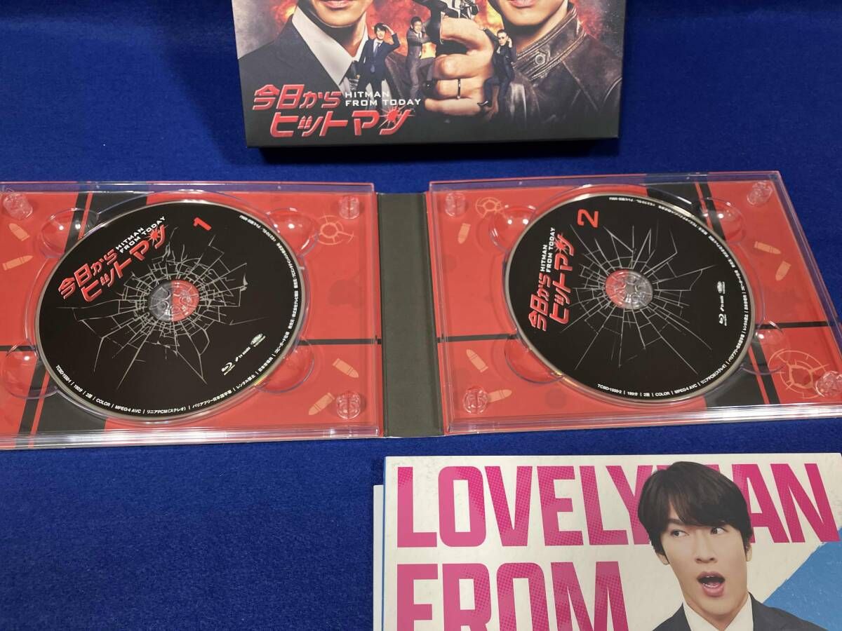 今日からヒットマン Blu-ray BOX(Blu-ray Disc) - メルカリ